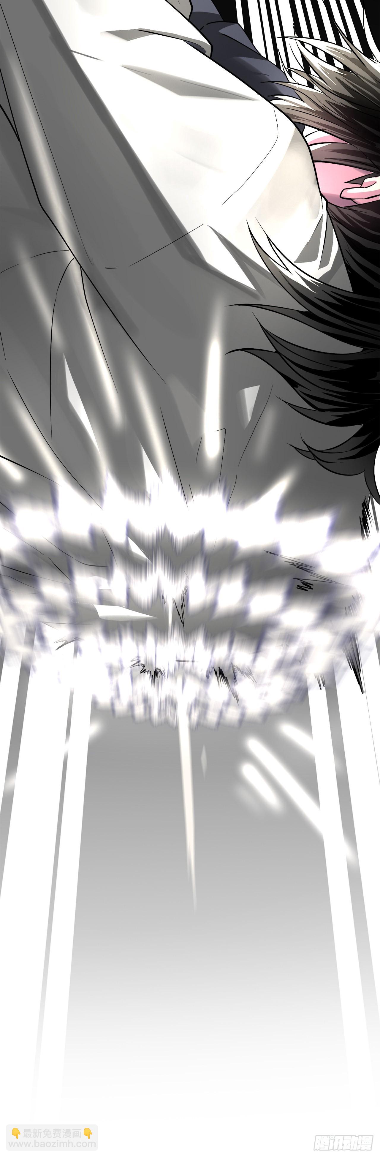 202.炫境对决(1/2)-第208话