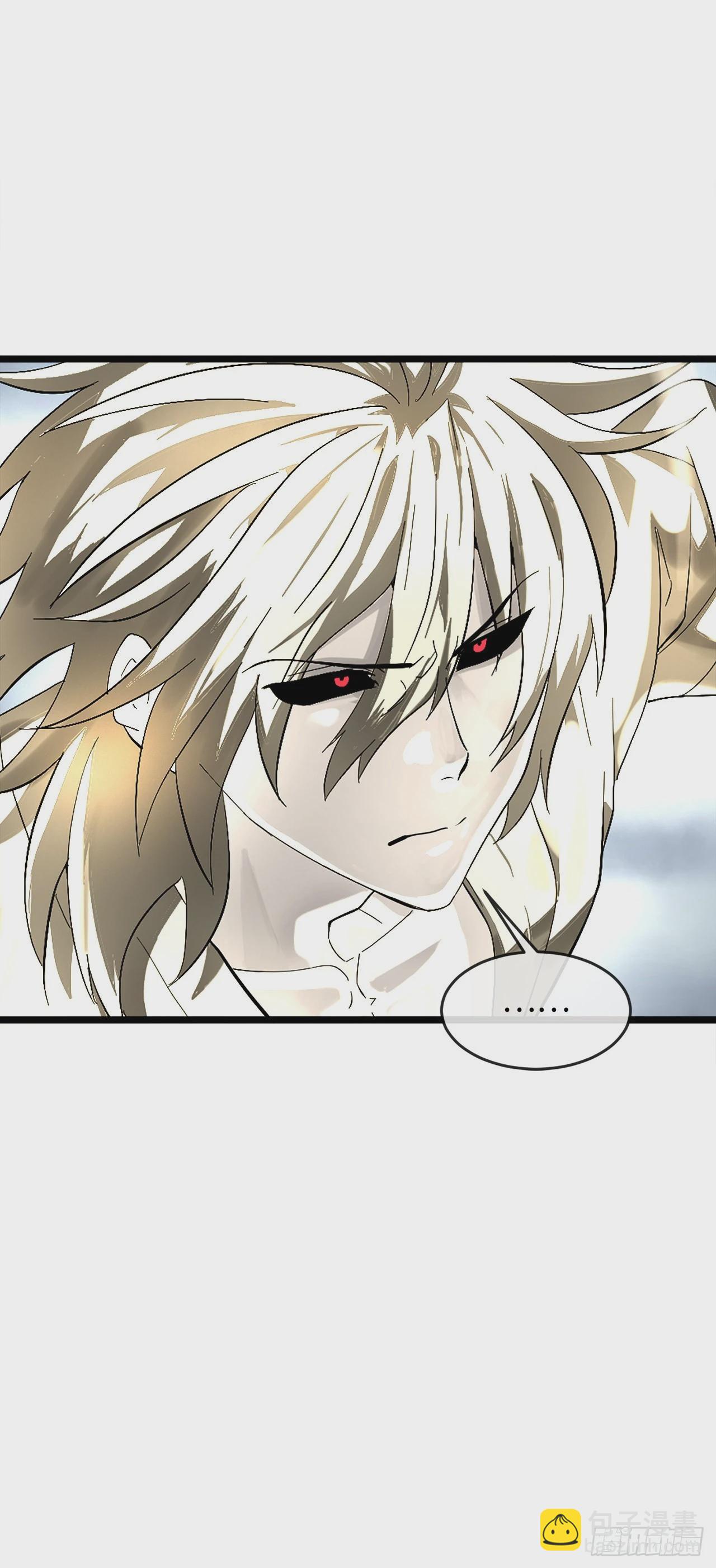 202.炫境对决(1/2)-第208话