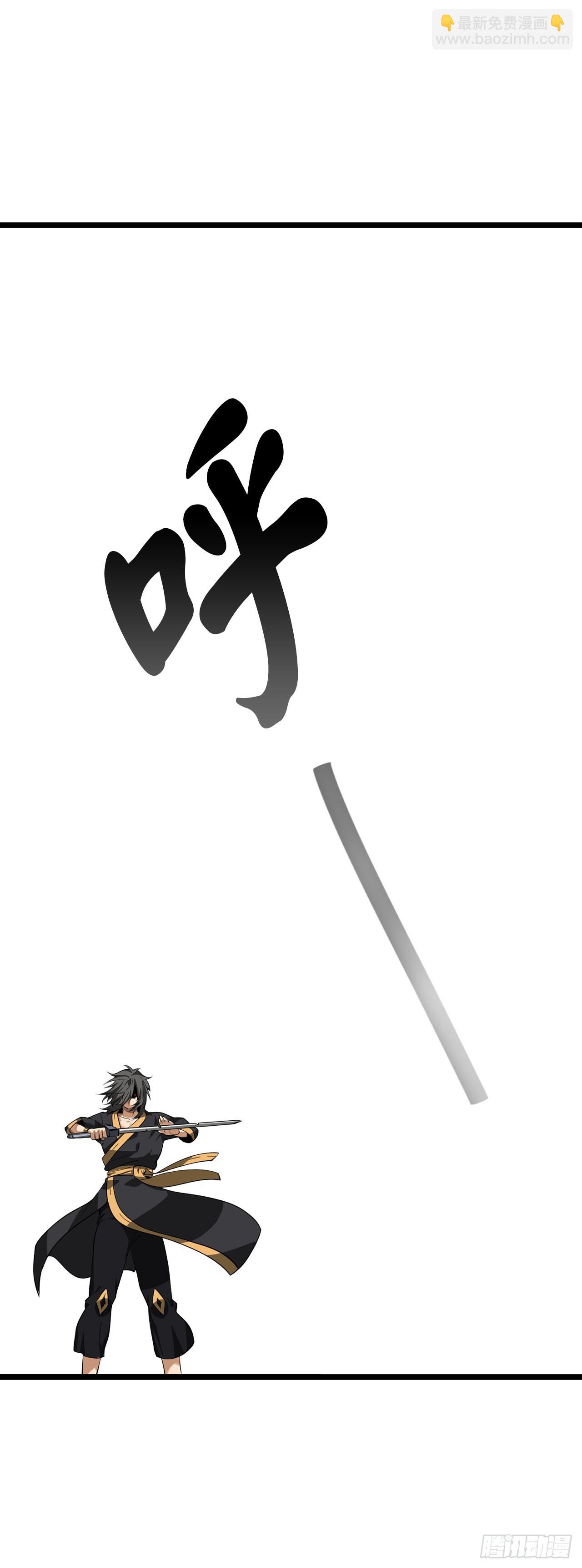 202.炫境对决(1/2)-第208话