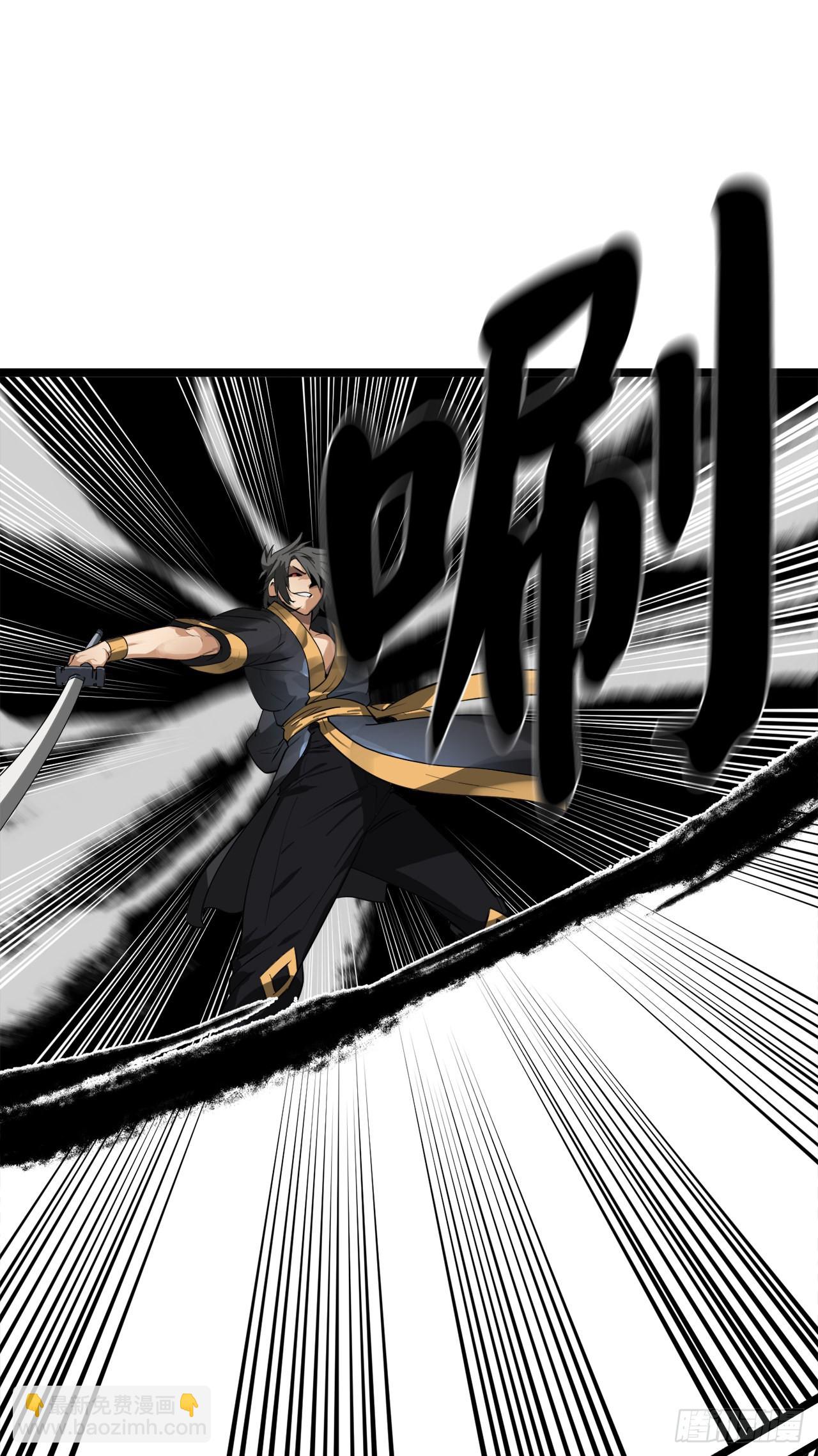 202.炫境对决(1/2)-第208话