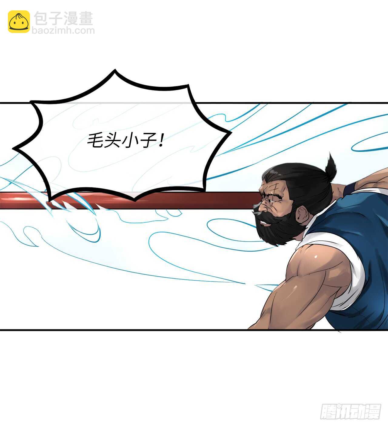 21.诈死失踪-第22话