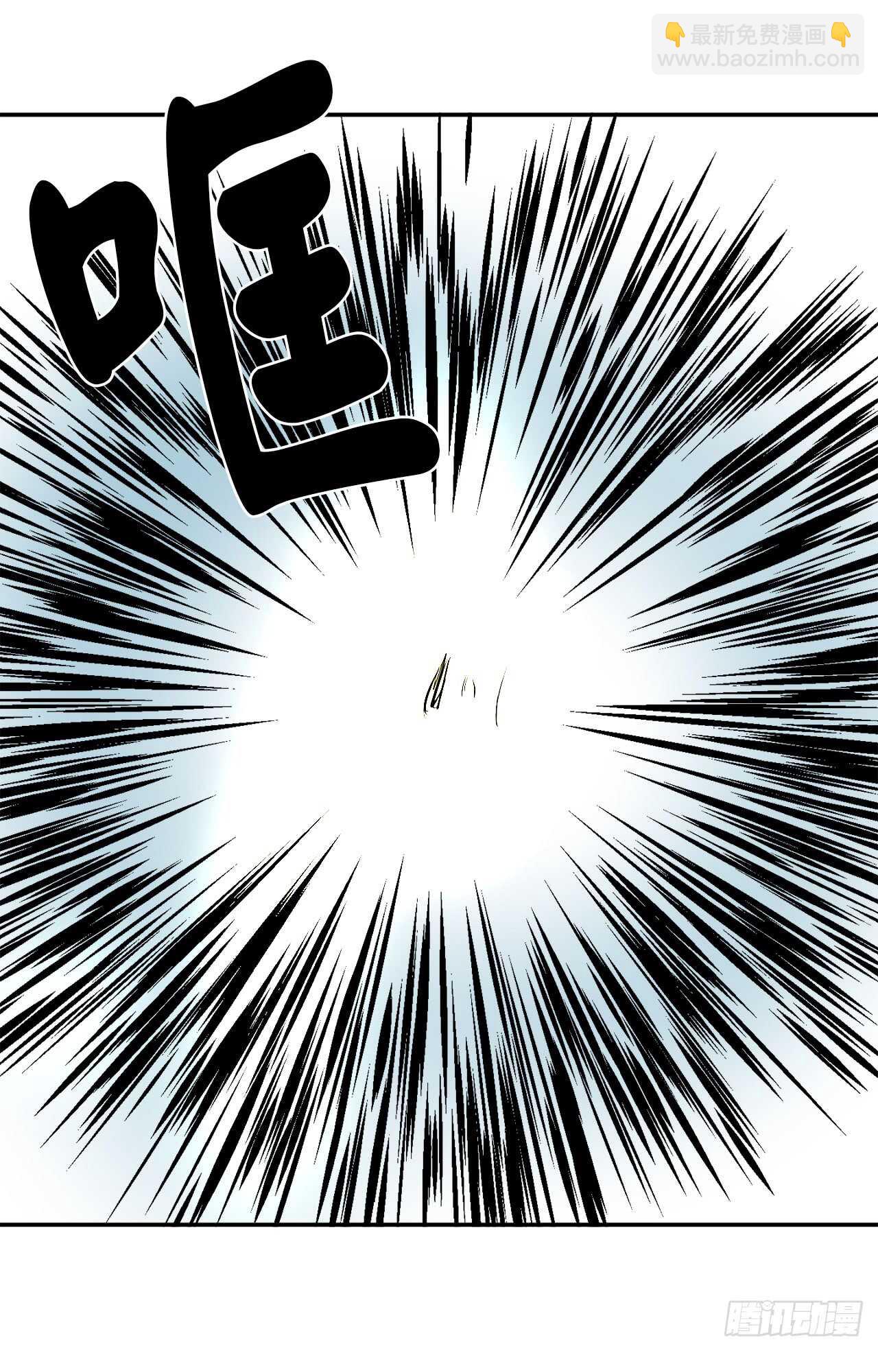 21.诈死失踪-第22话