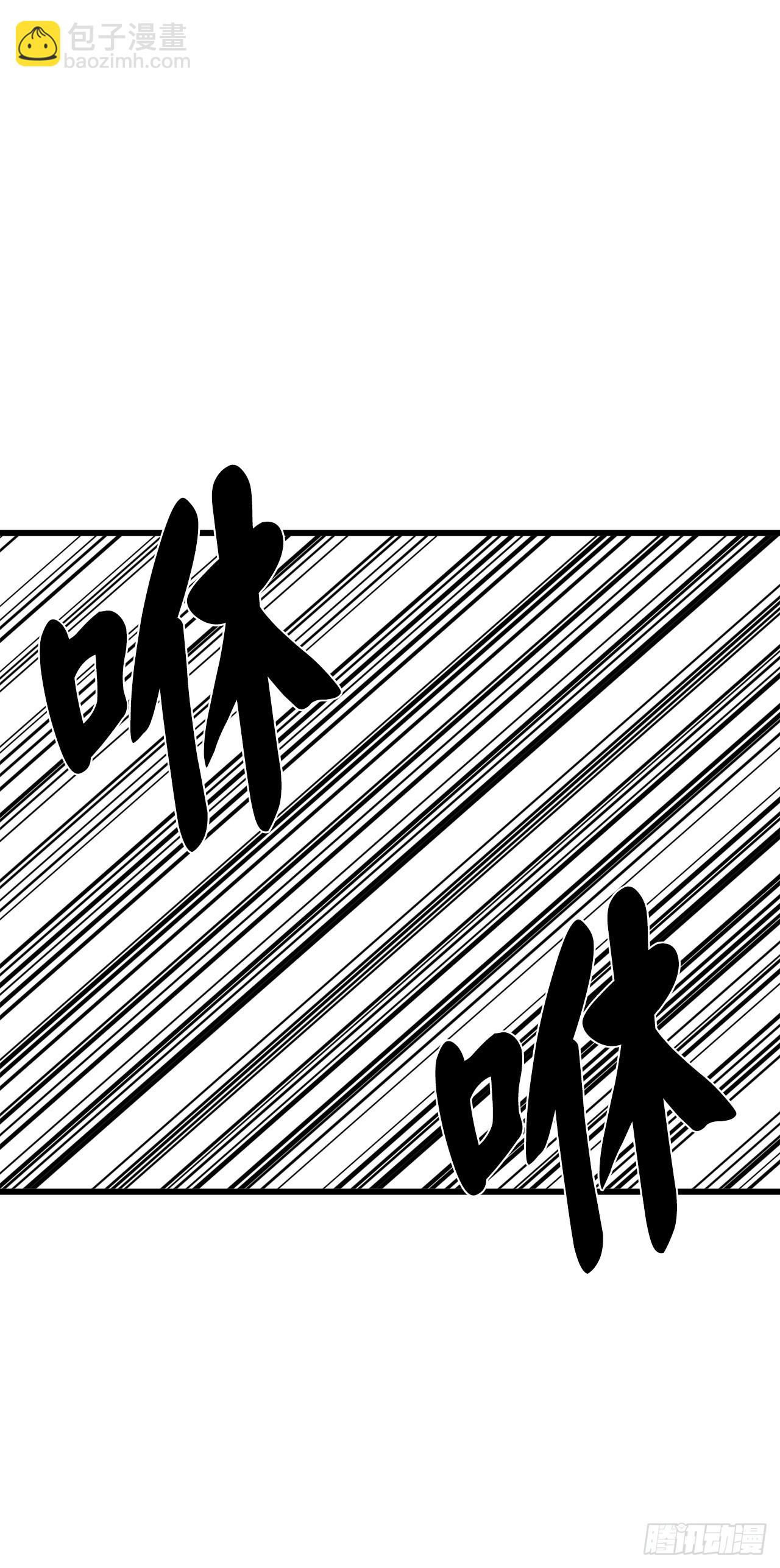 204.夜访拳僧(1/2)-第210话