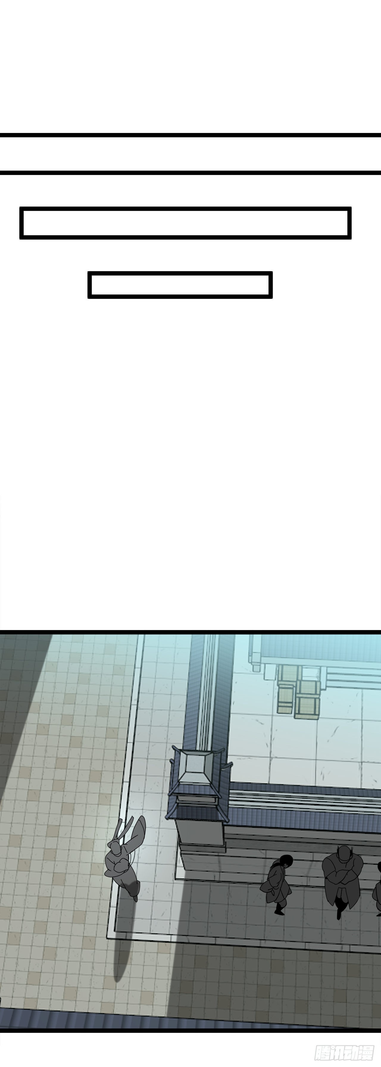 206.身份泄露(1/2)-第212话