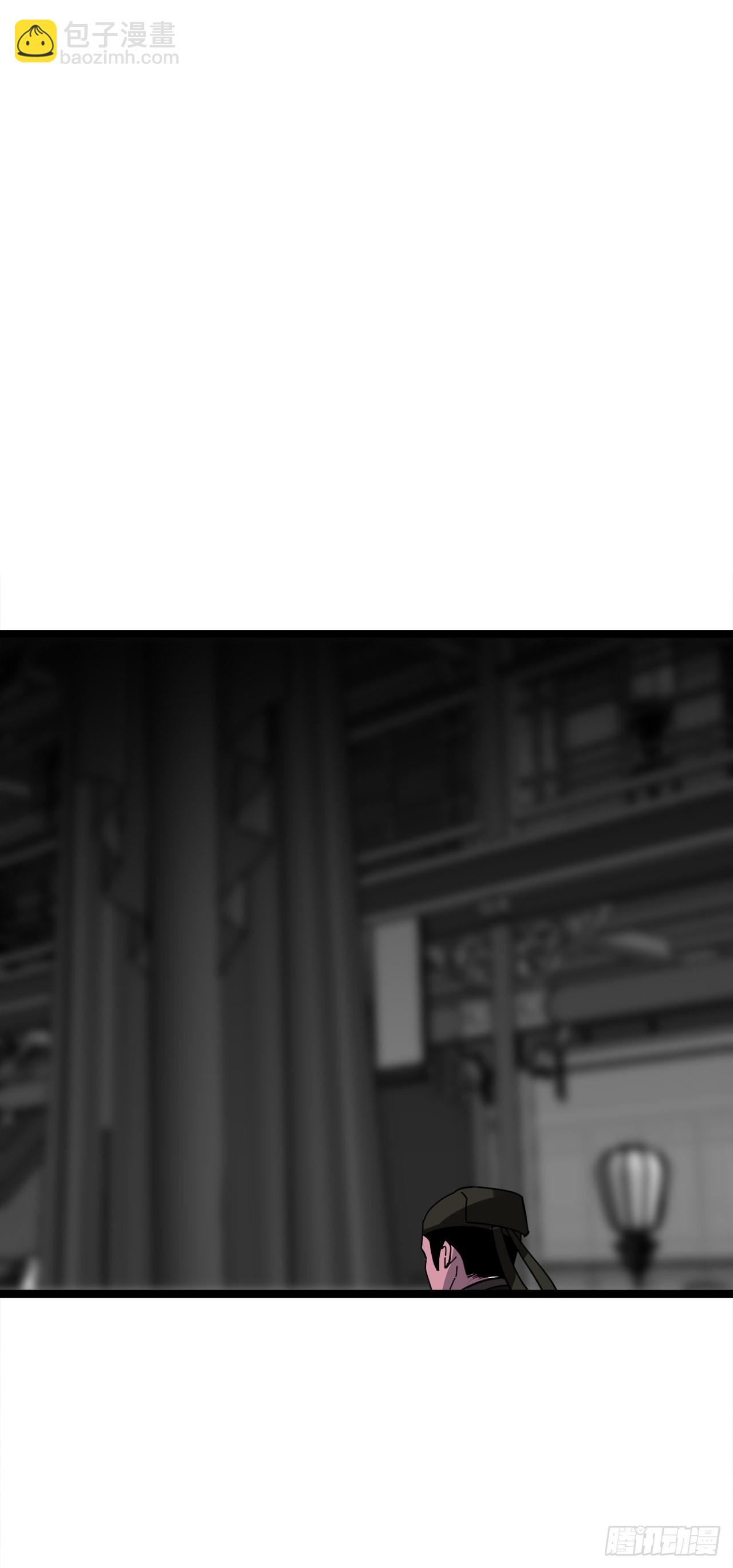 206.身份泄露(1/2)-第212话