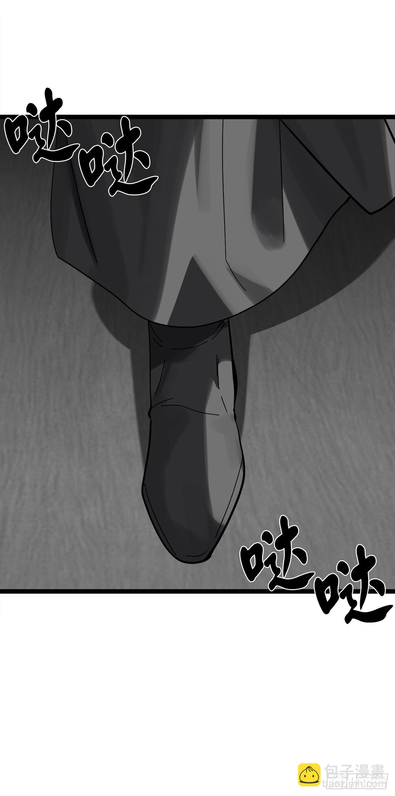 206.身份泄露(1/2)-第212话