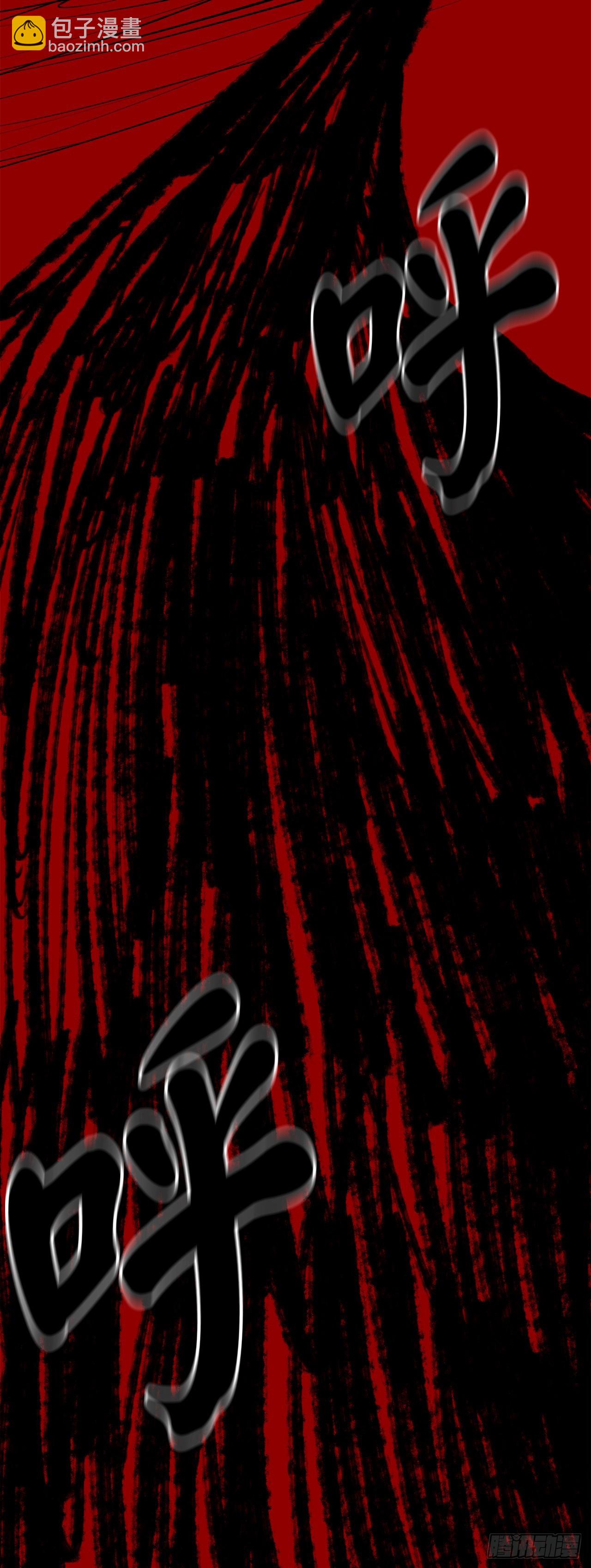 206.身份泄露(1/2)-第212话