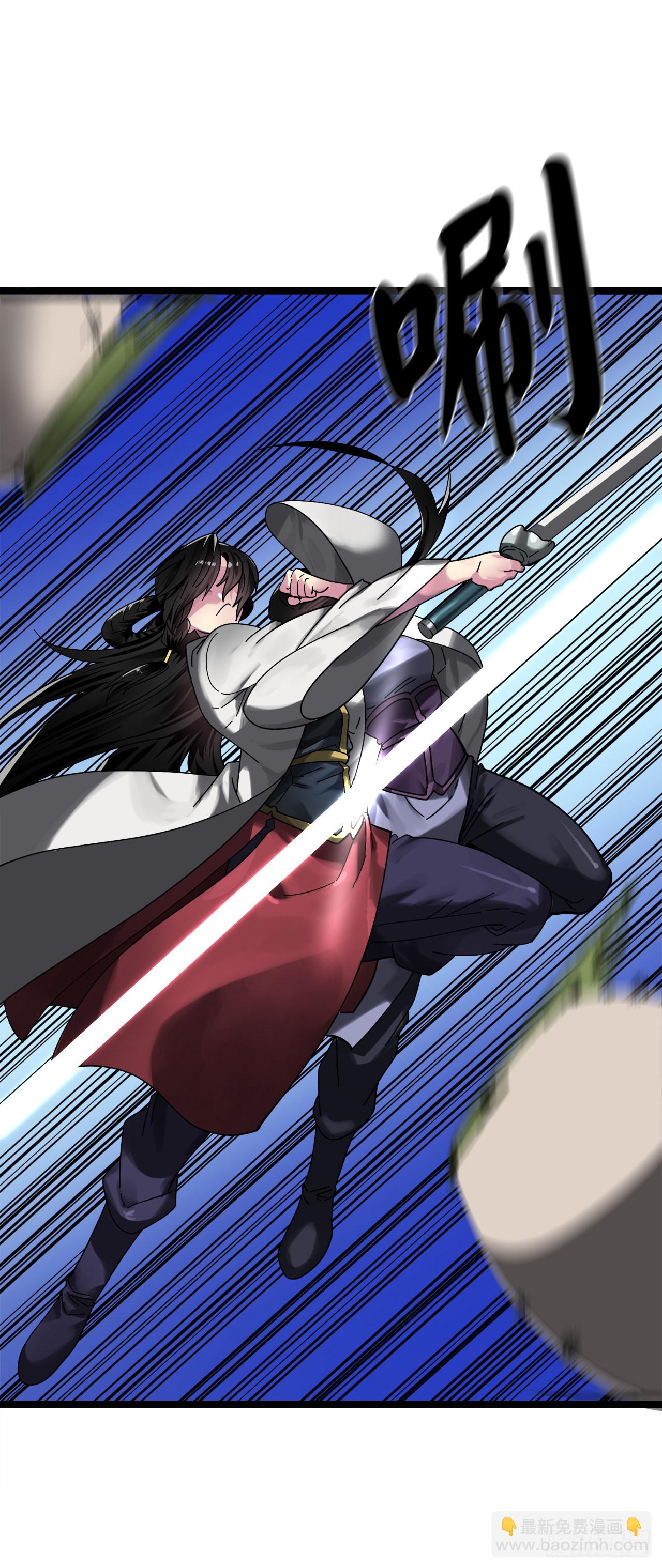 210.恐怖魔物(1/2)-第216话