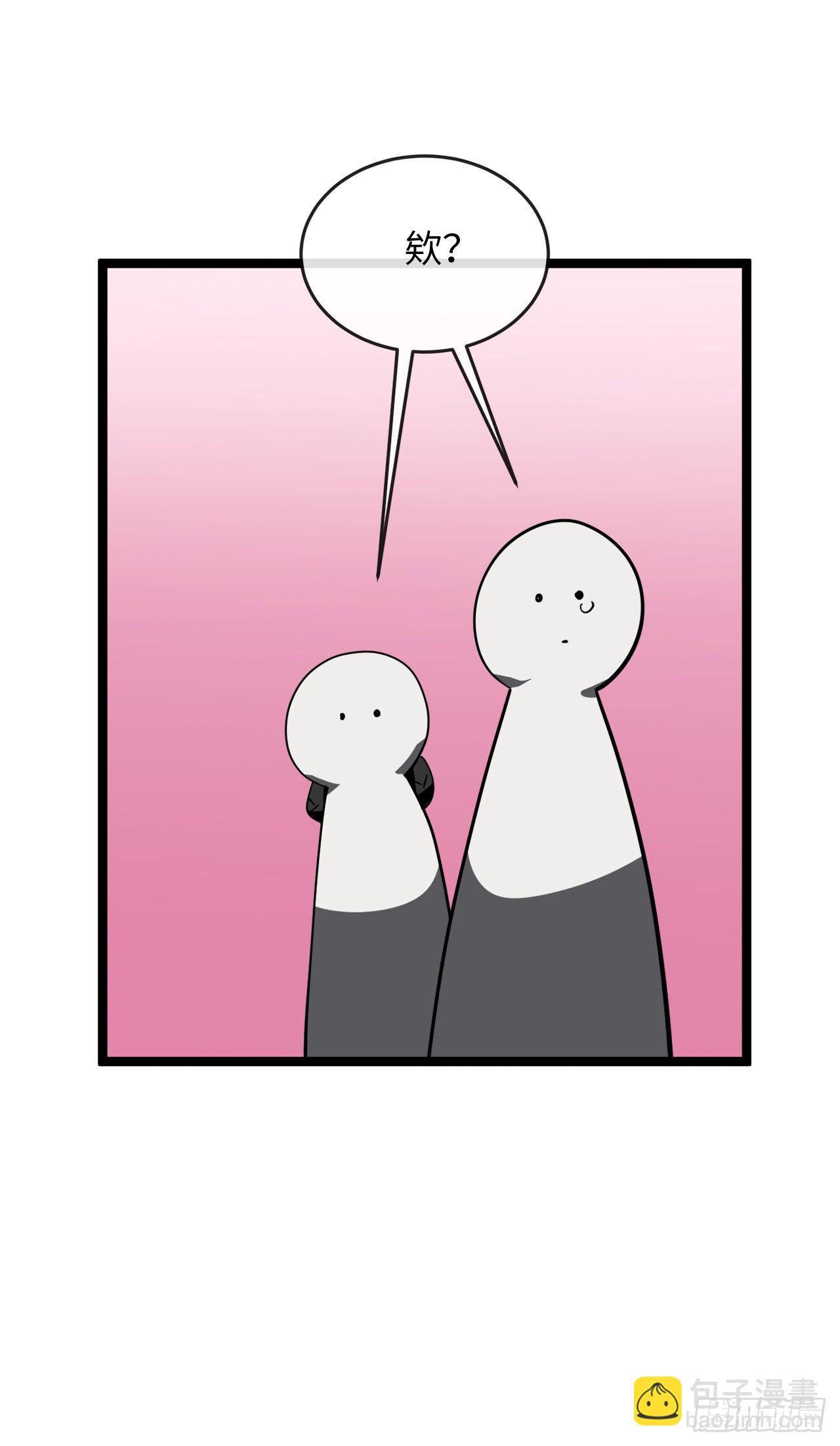 210.恐怖魔物(1/2)-第216话