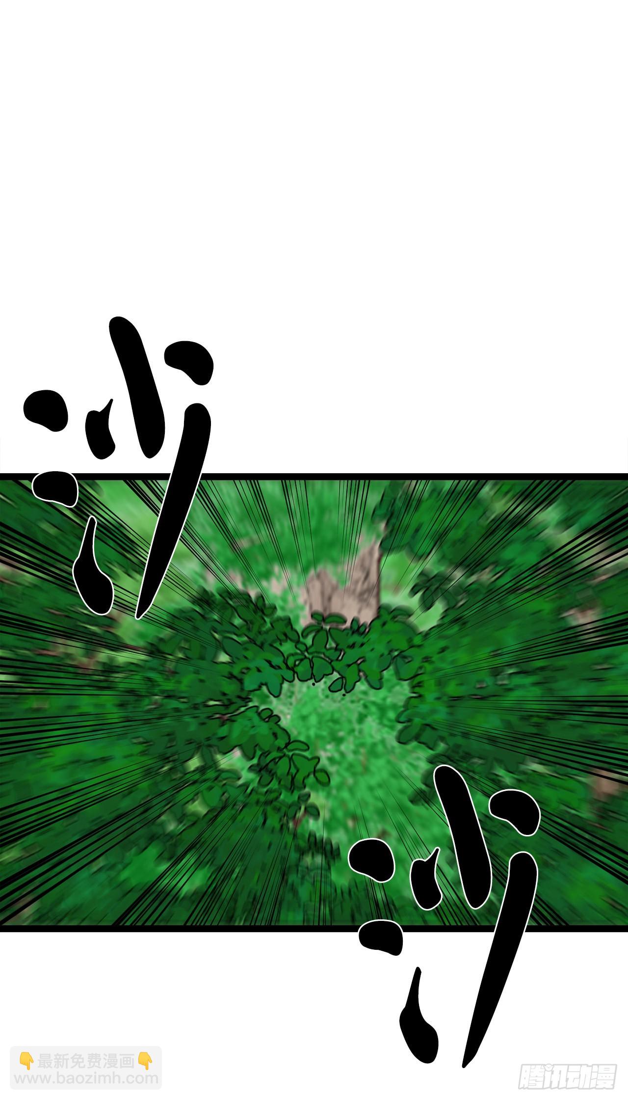 210.恐怖魔物(1/2)-第216话