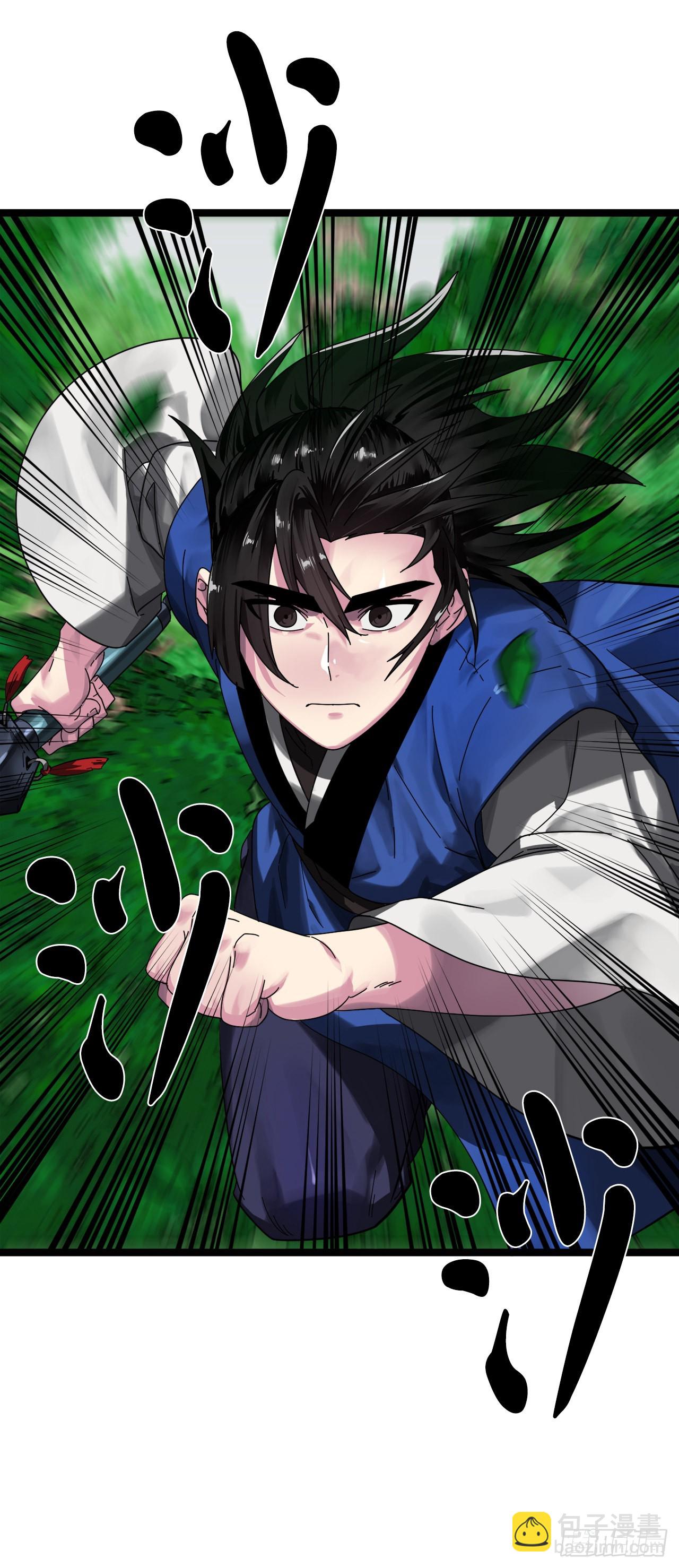 210.恐怖魔物(1/2)-第216话