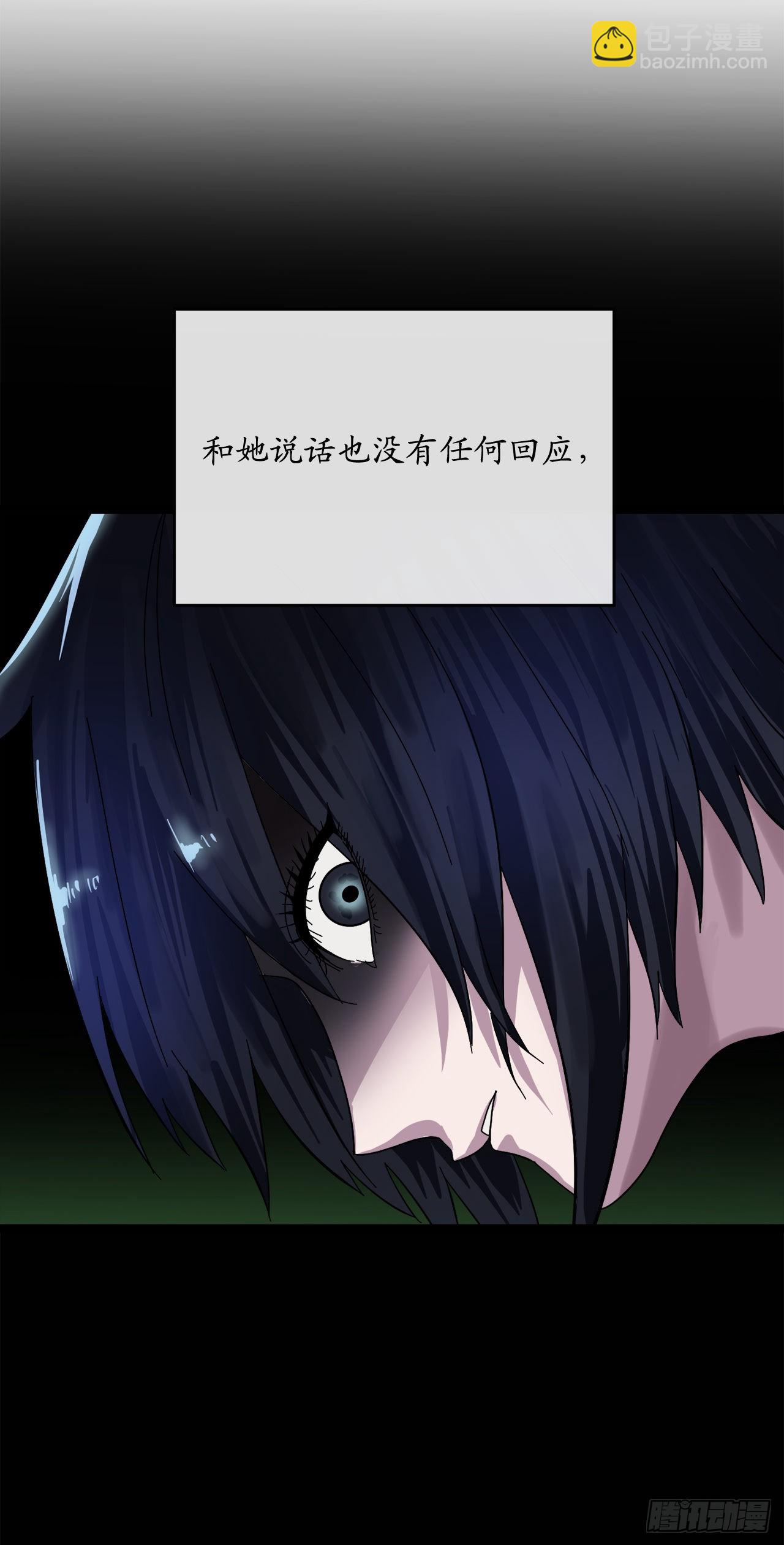 210.恐怖魔物(1/2)-第216话