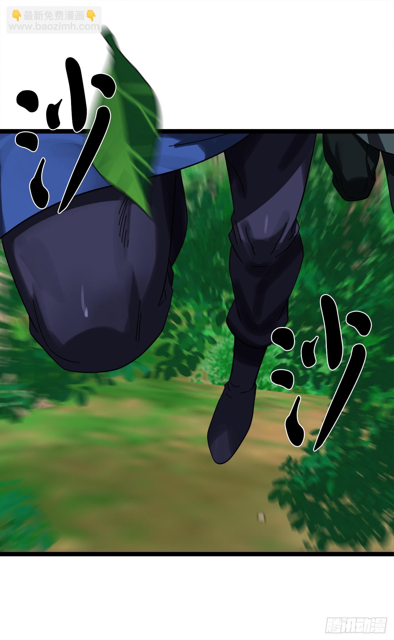 210.恐怖魔物(1/2)-第216话