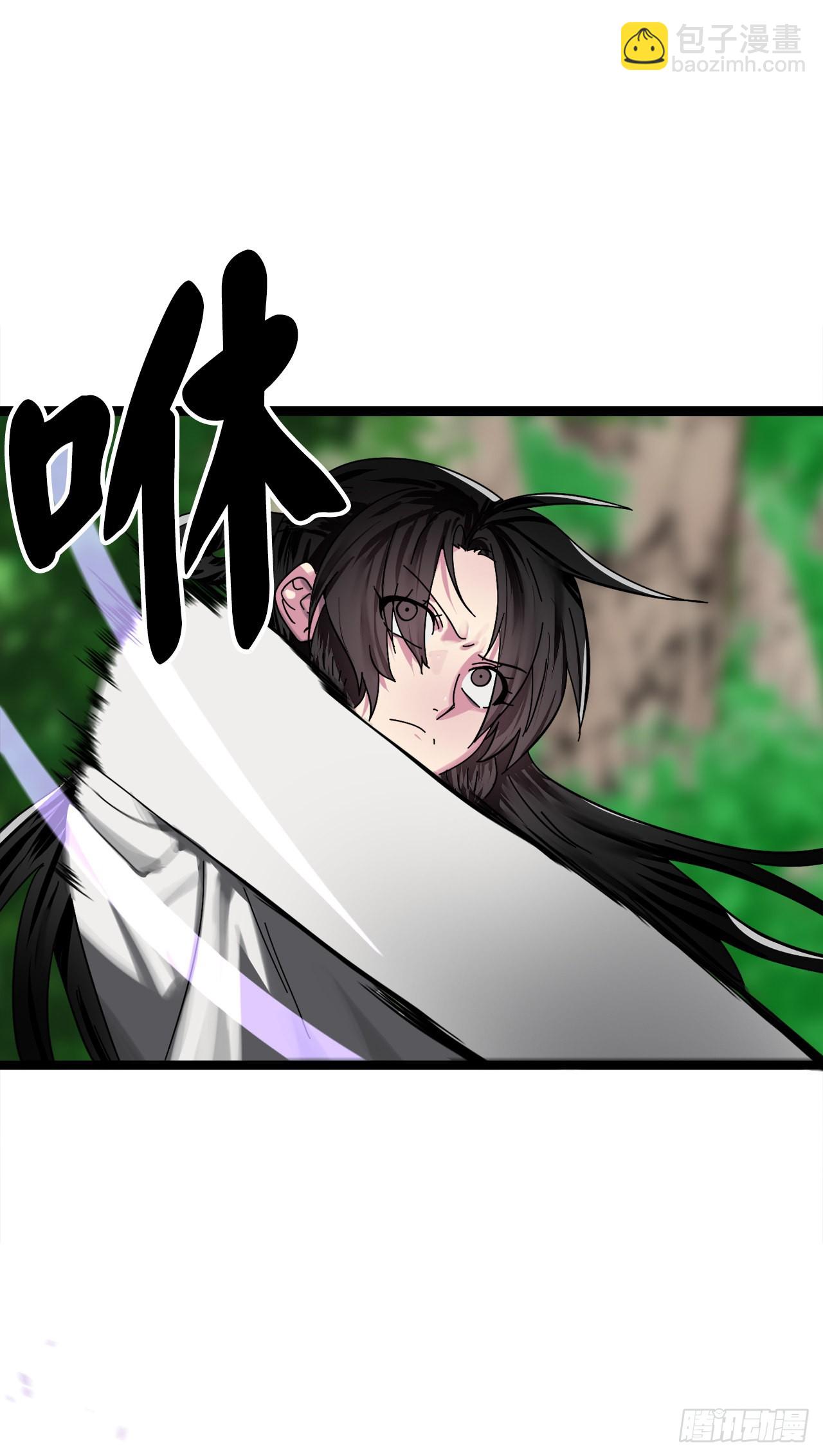 212.声东击西(1/2)-第218话