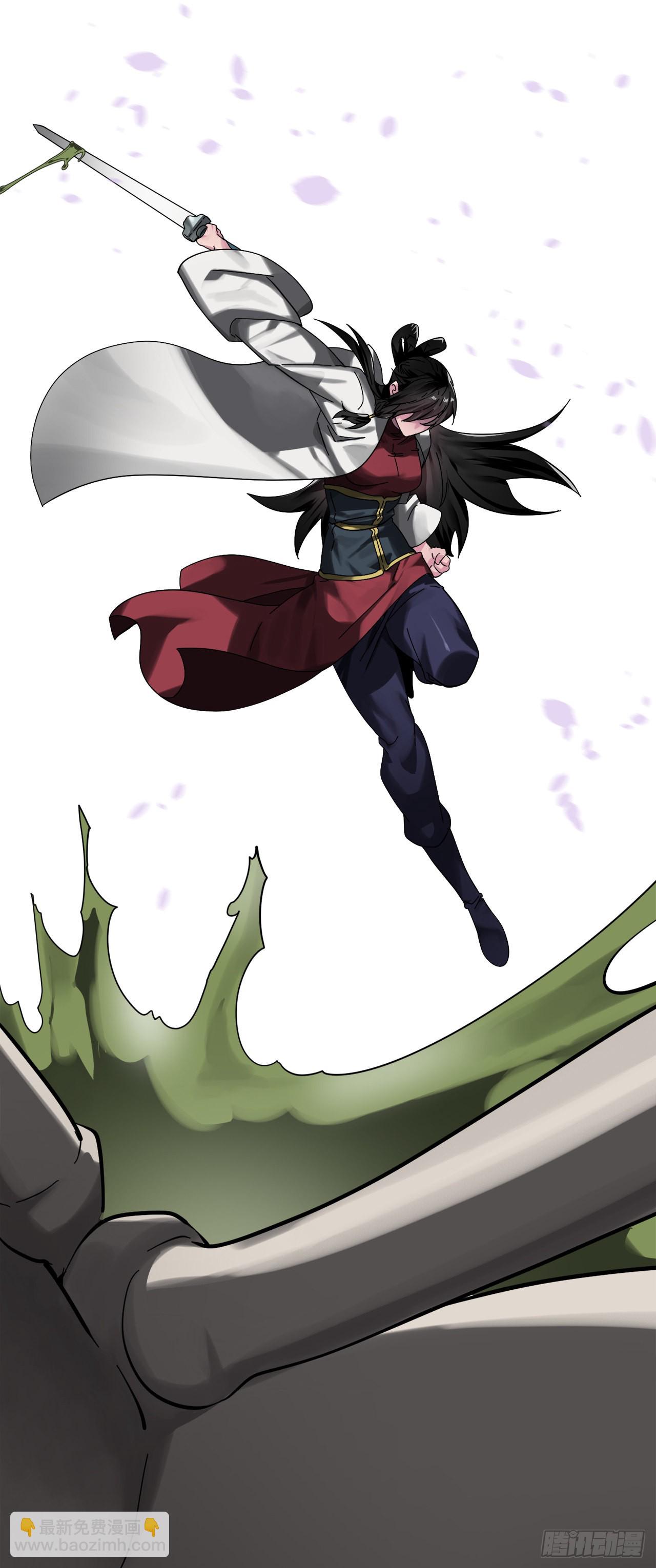 212.声东击西(1/2)-第218话