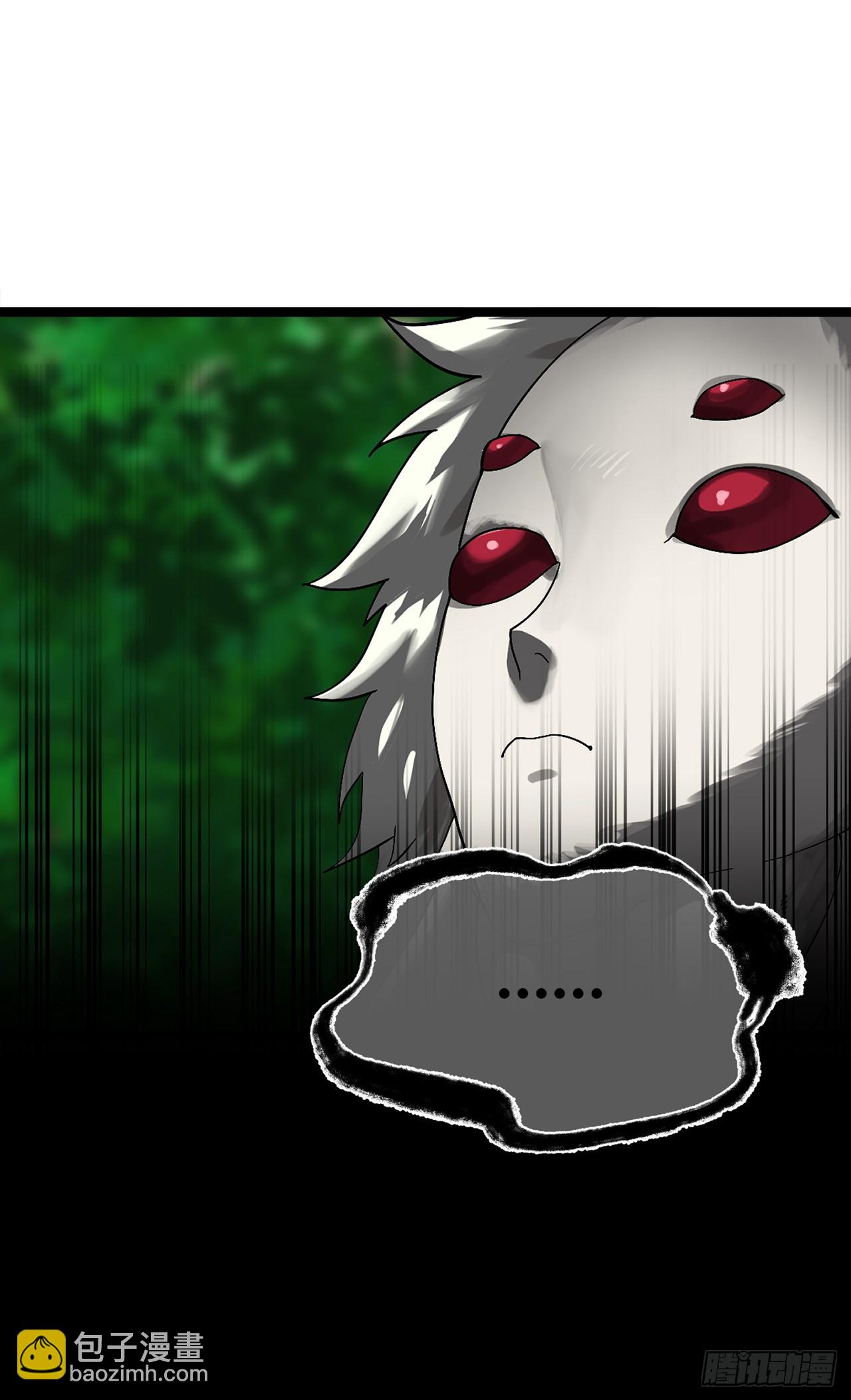 214.蜘蛛成精(1/2)-第220话