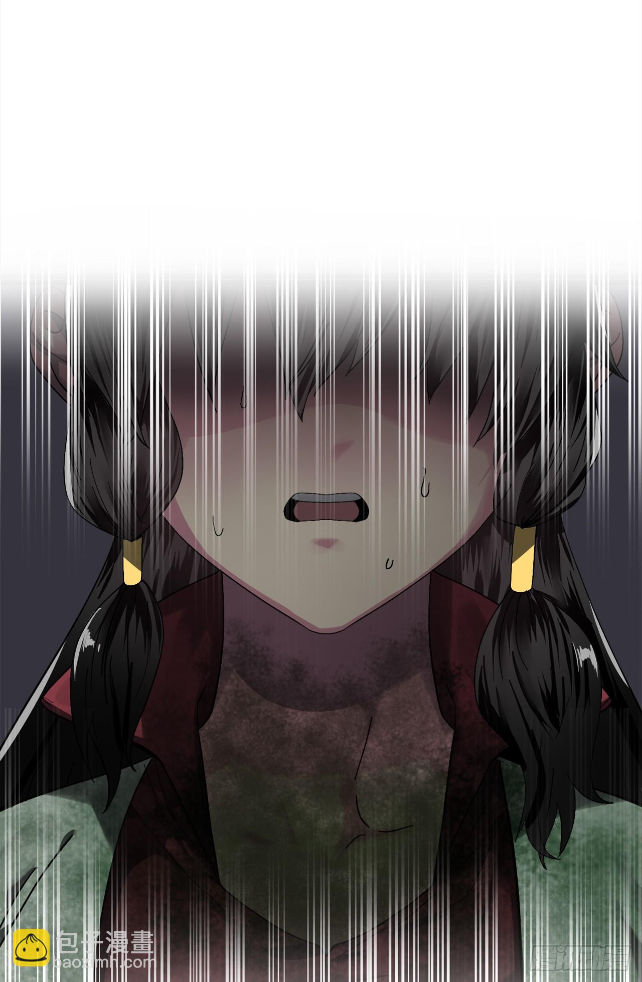 214.蜘蛛成精(1/2)-第220话