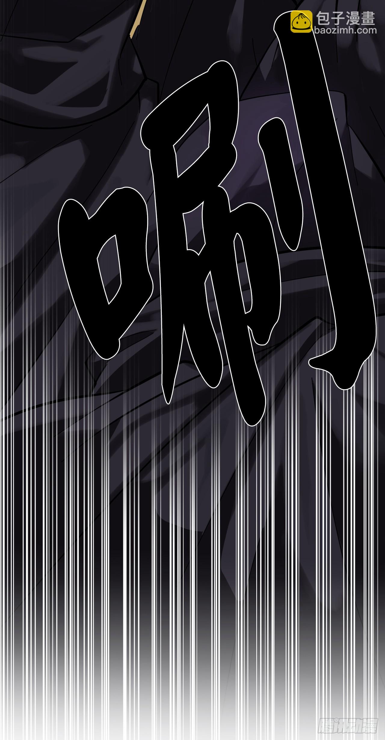 214.蜘蛛成精(1/2)-第220话