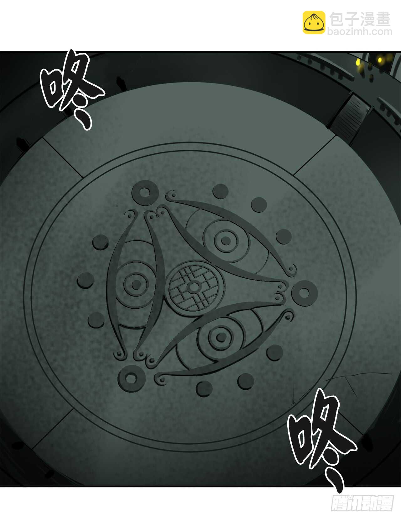 23.探入秘库-第24话