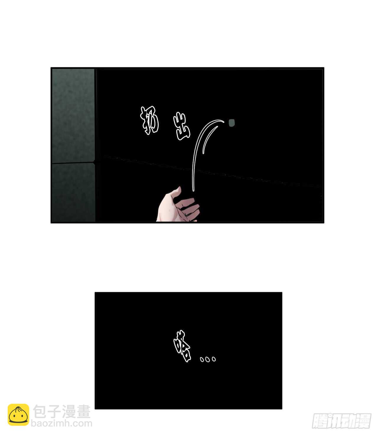 23.探入秘库-第24话