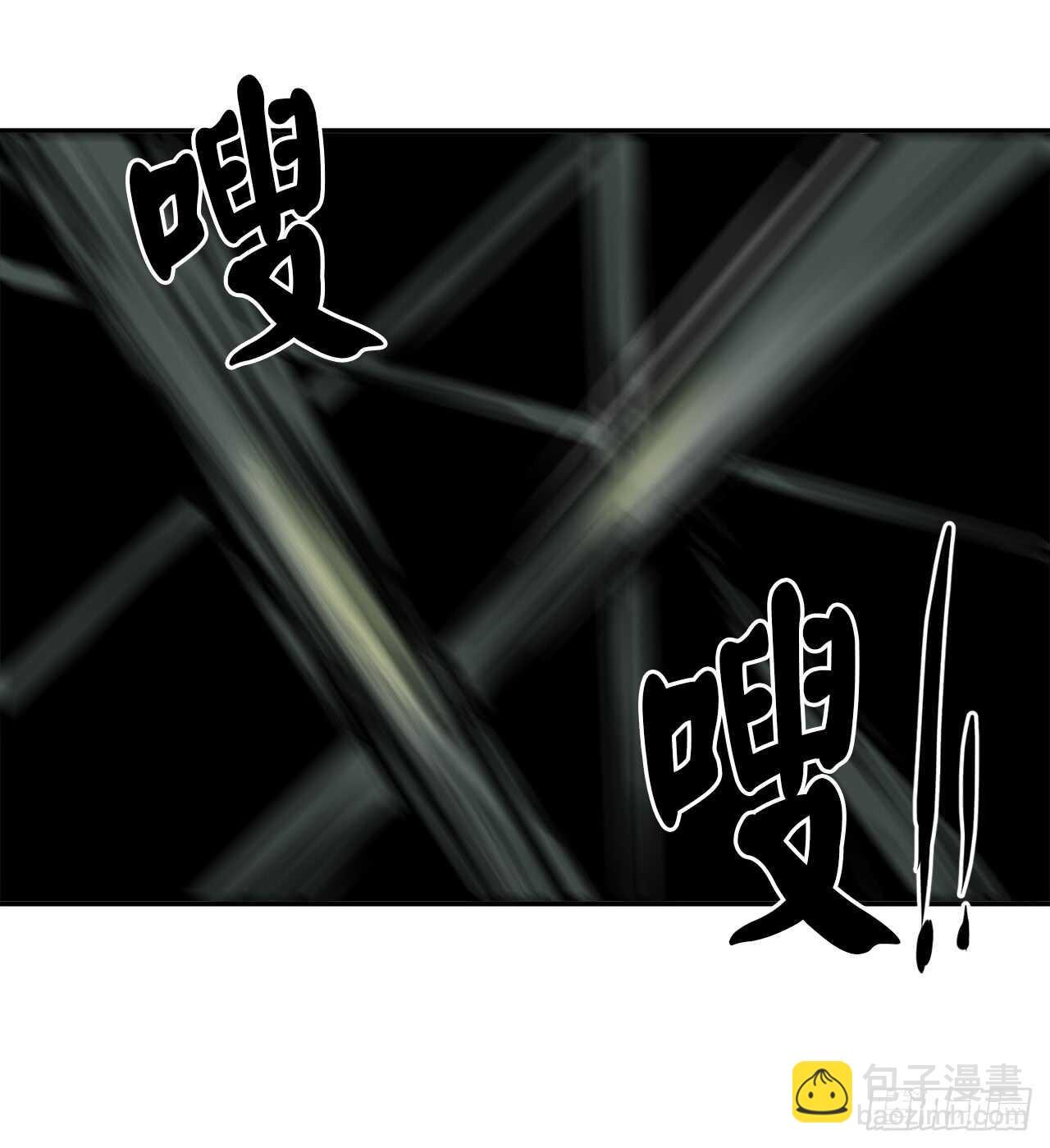 23.探入秘库-第24话