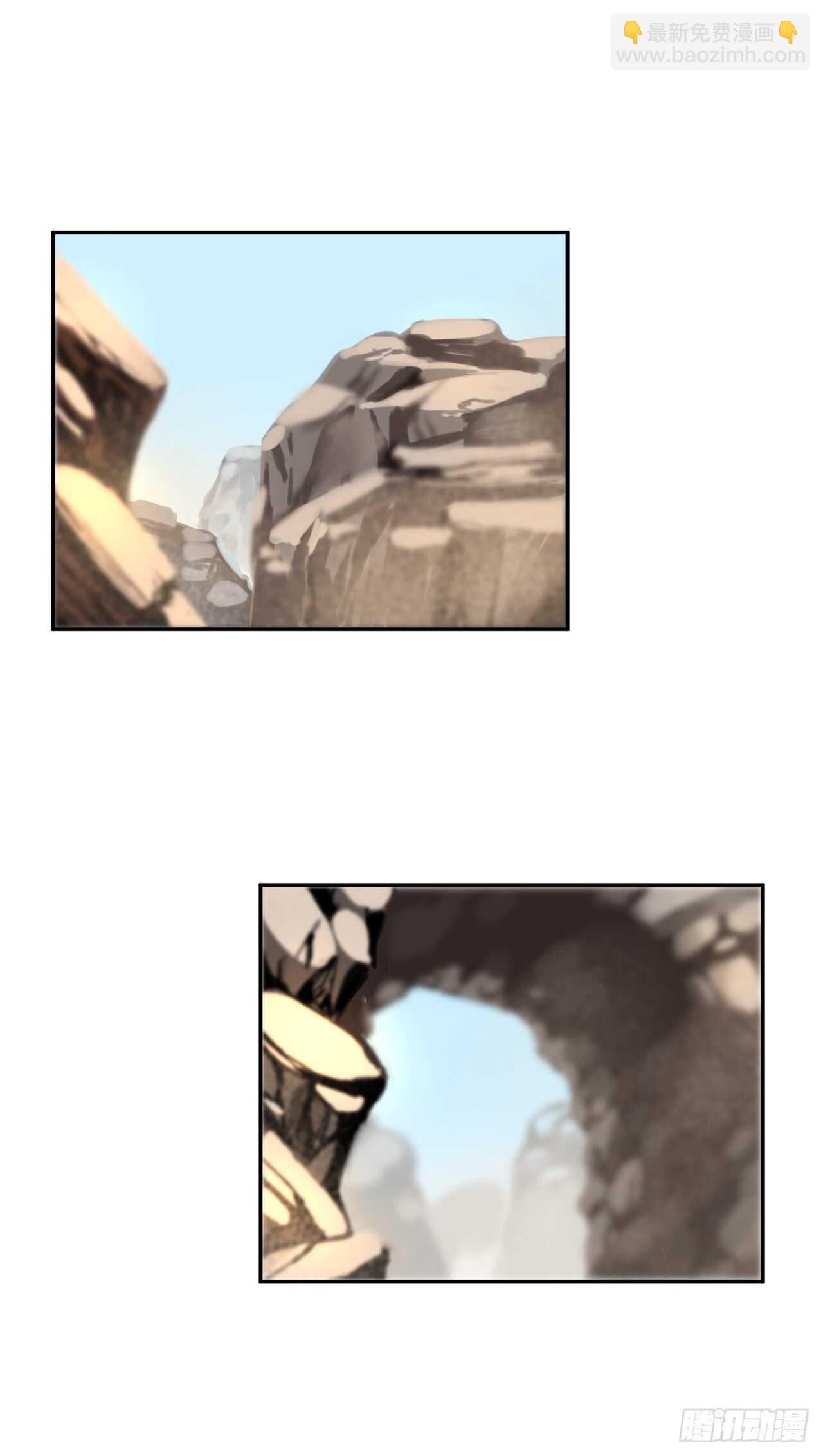 23.探入秘库-第24话