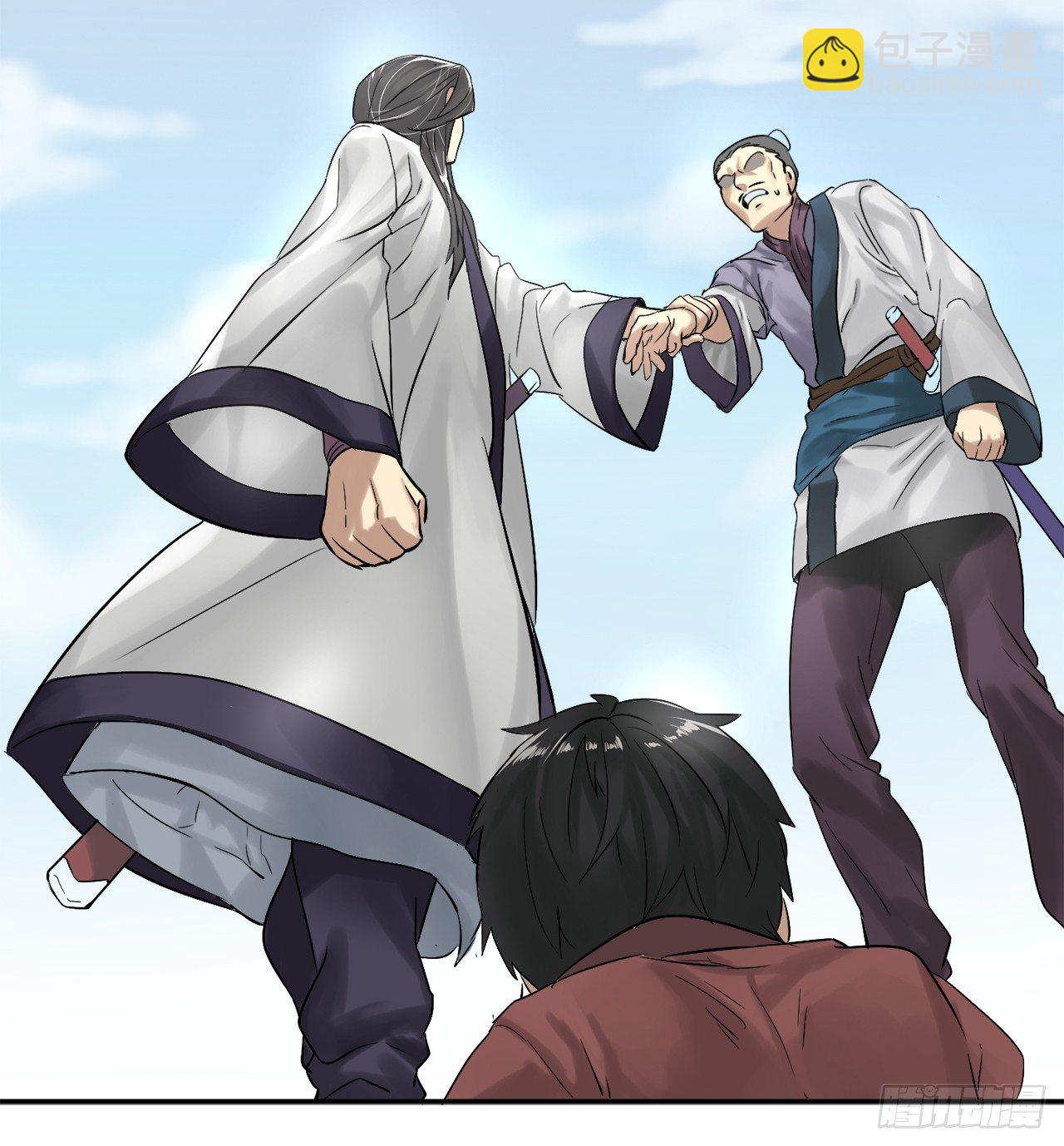 3.拯救恩师(1/2)-第4话