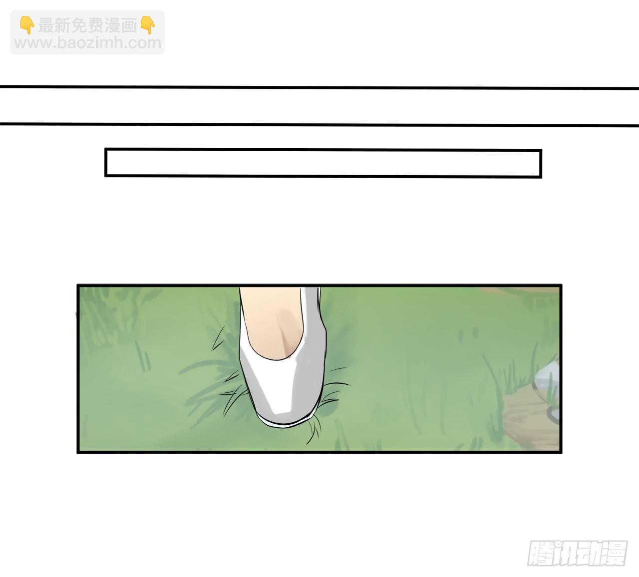 3.拯救恩师(1/2)-第4话