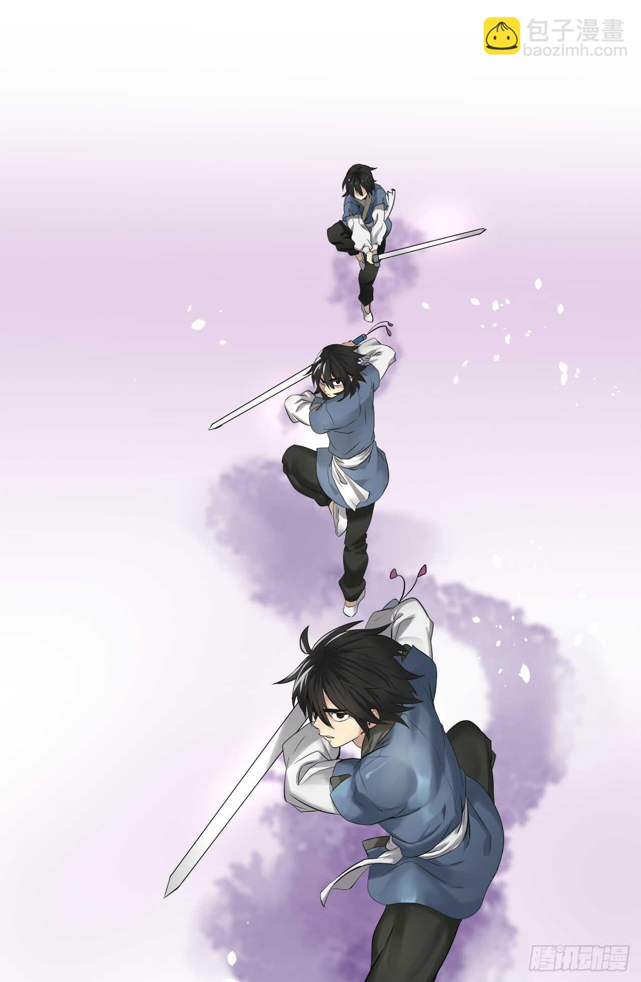 31.暗天会主(1/2)-第32话