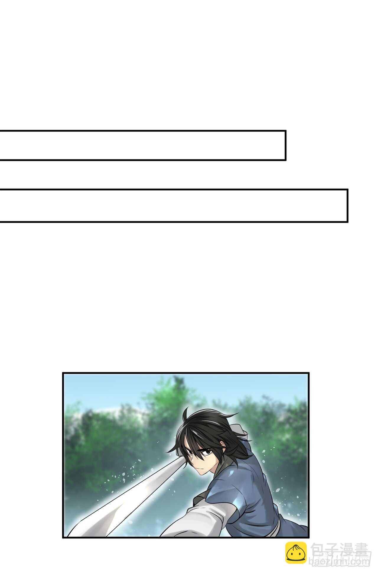 31.暗天会主(1/2)-第32话