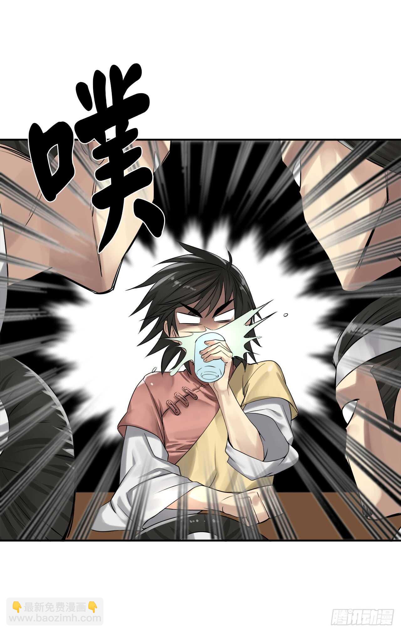 33.半路劫杀(1/2)-第34话