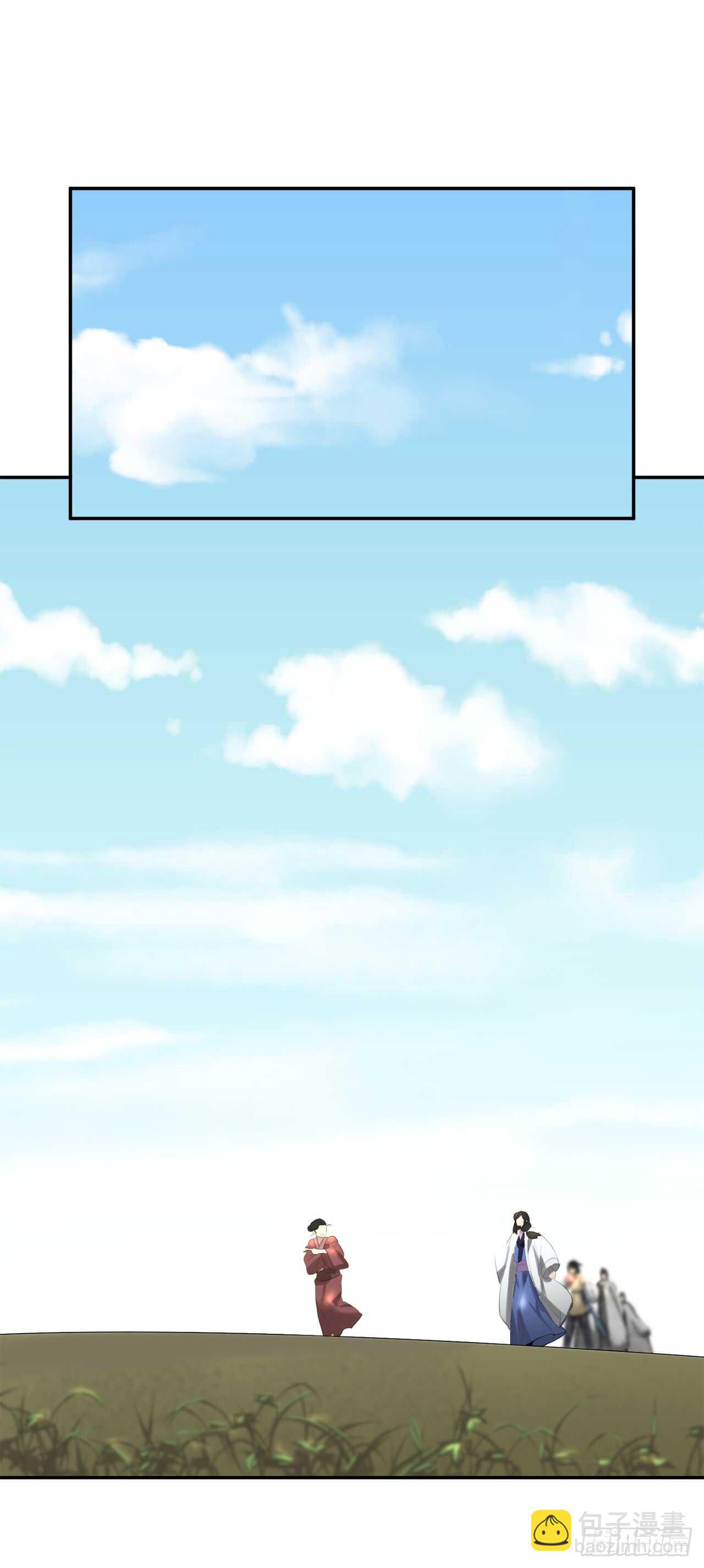 33.半路劫杀(1/2)-第34话