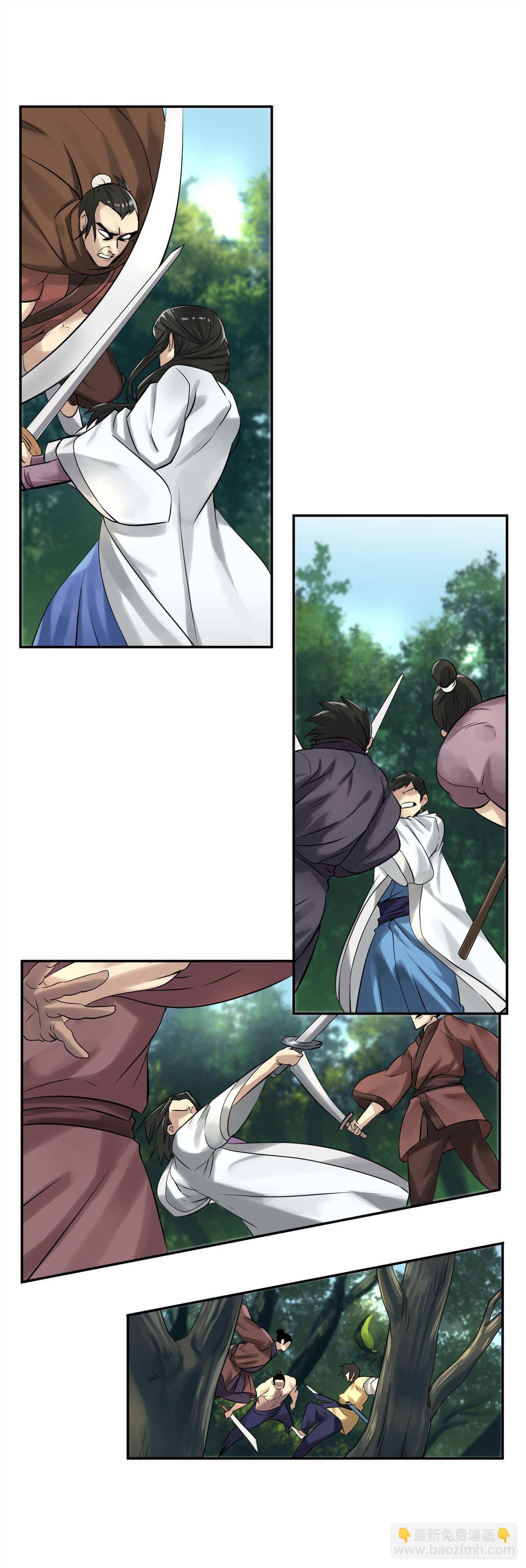 33.半路劫杀(1/2)-第34话