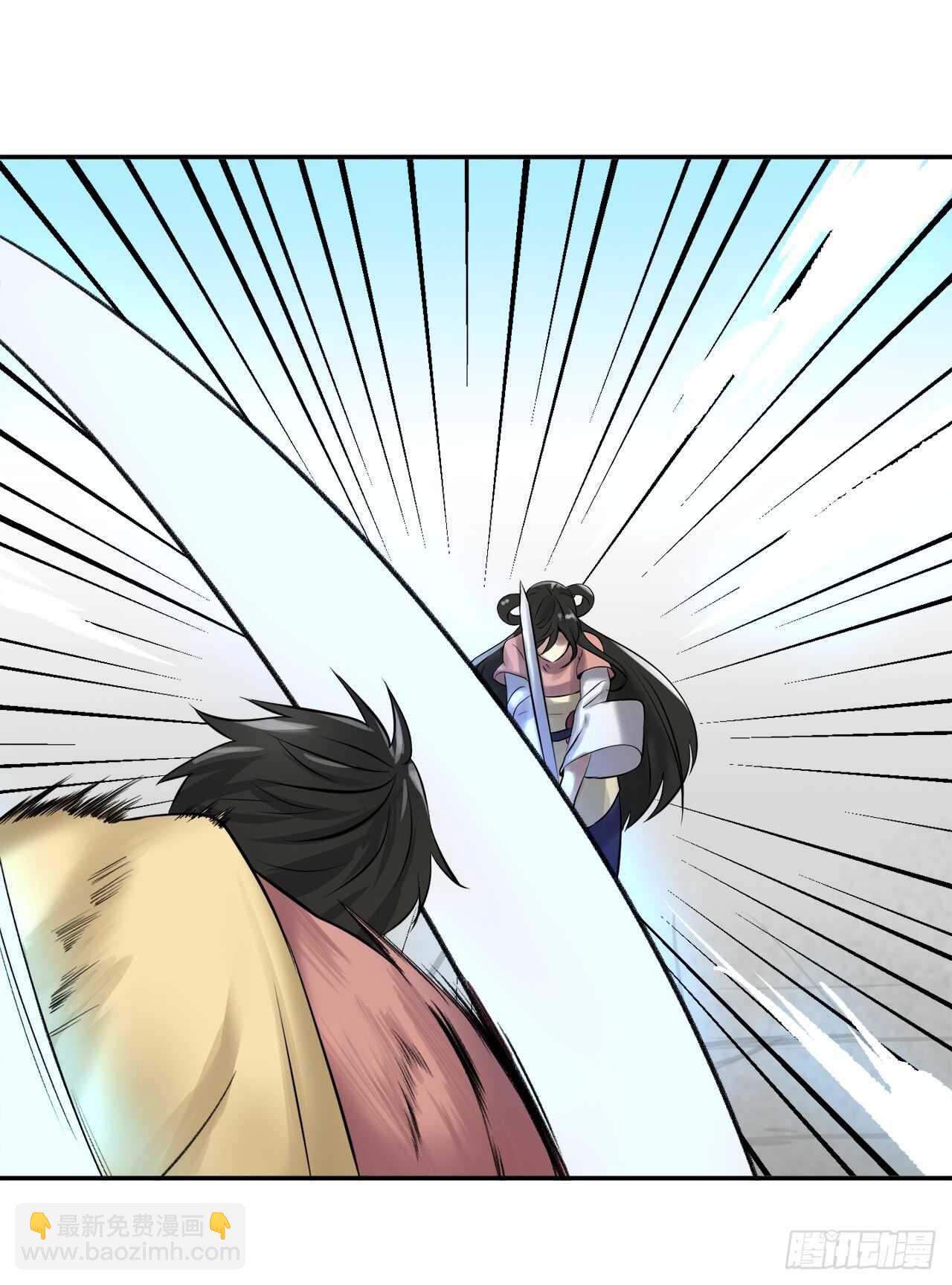 37.莲花剑会(1/2)-第38话