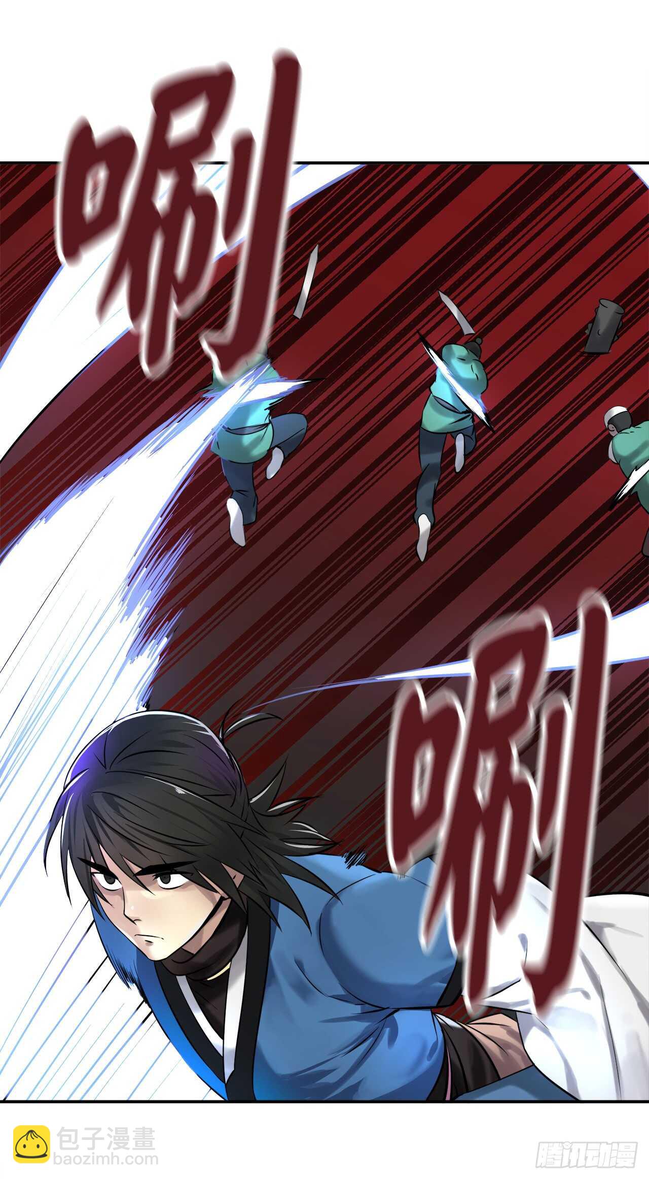 41.绿林大盗-第42话