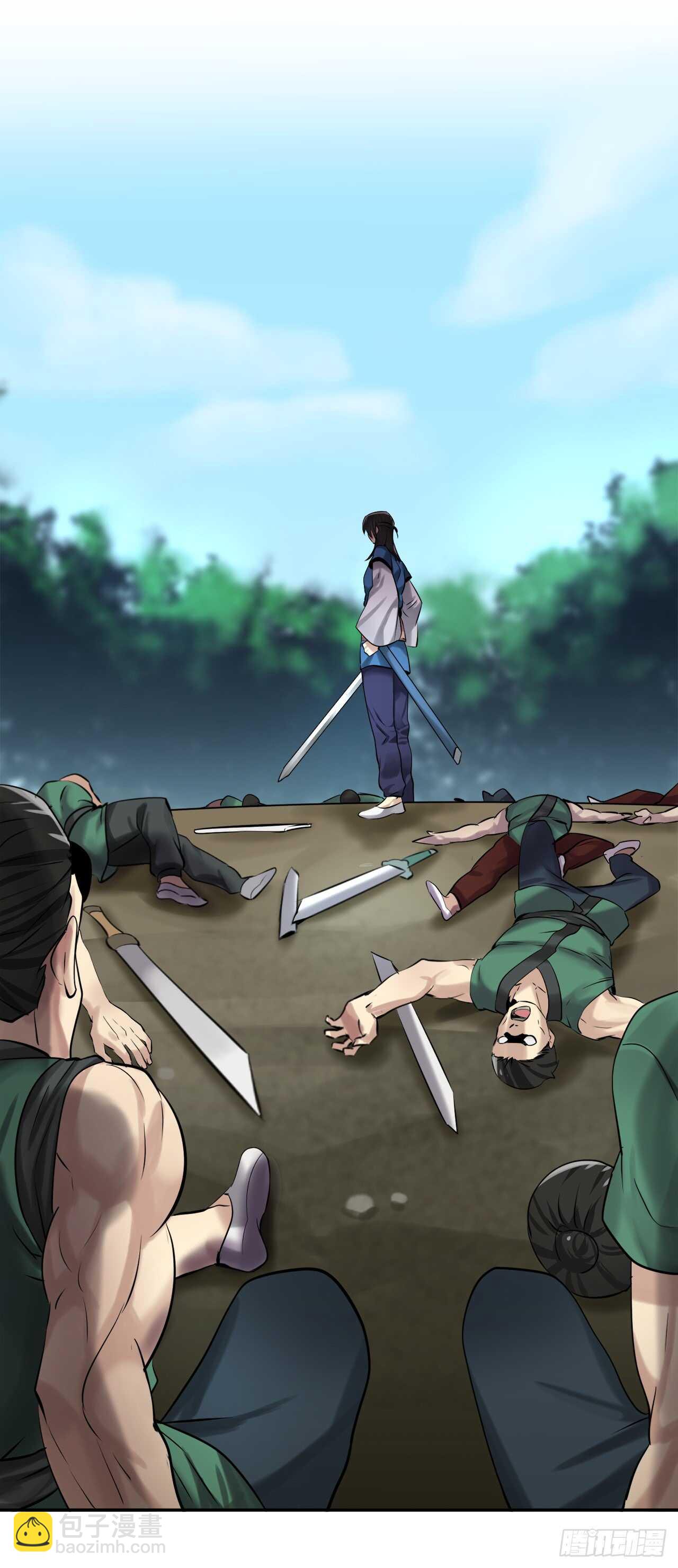 41.绿林大盗-第42话