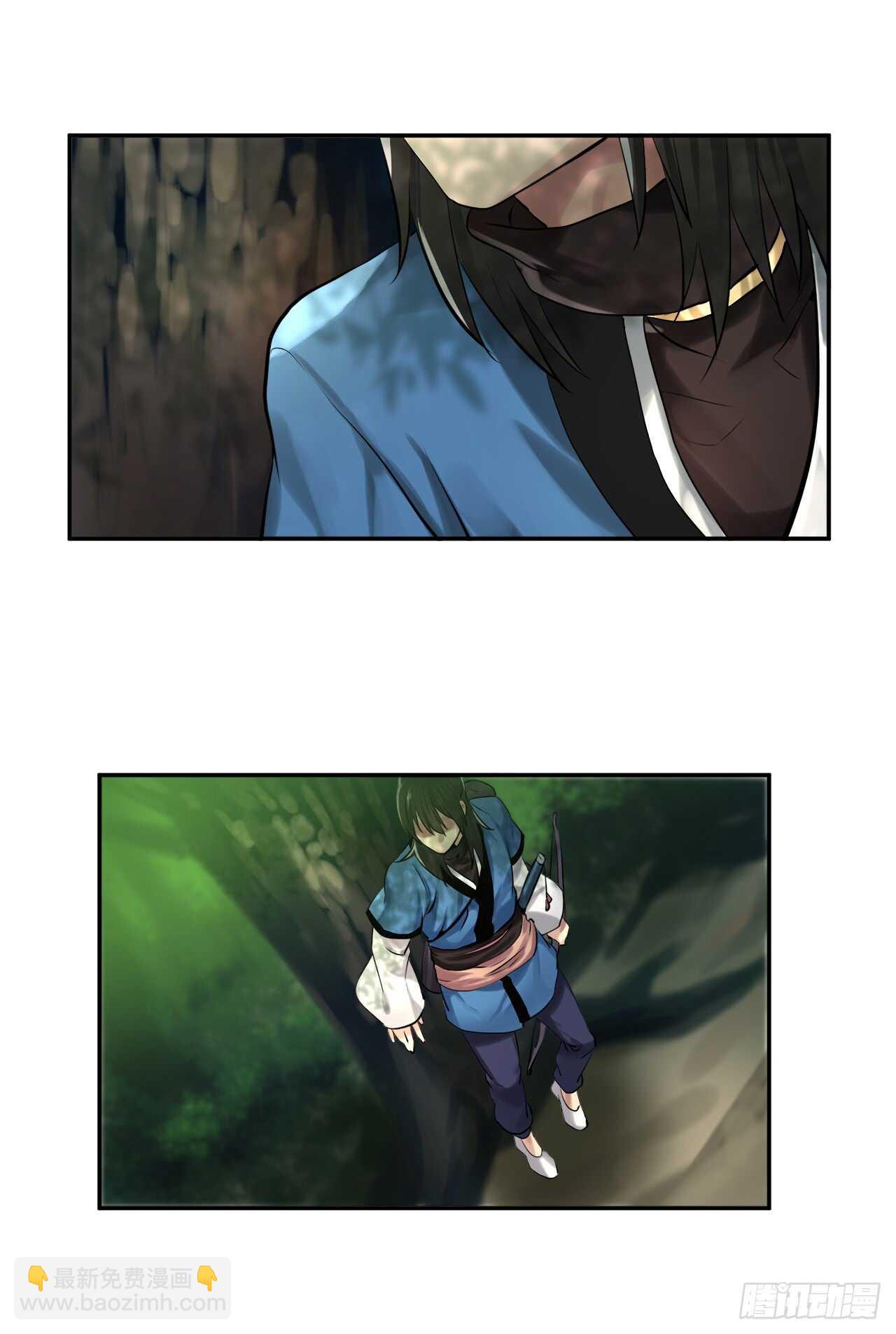 41.绿林大盗-第42话