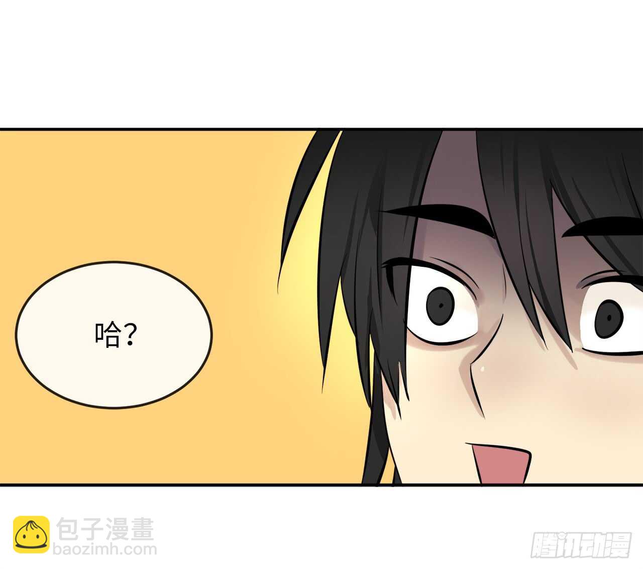 43.毒凤唐慧(1/2)-第44话