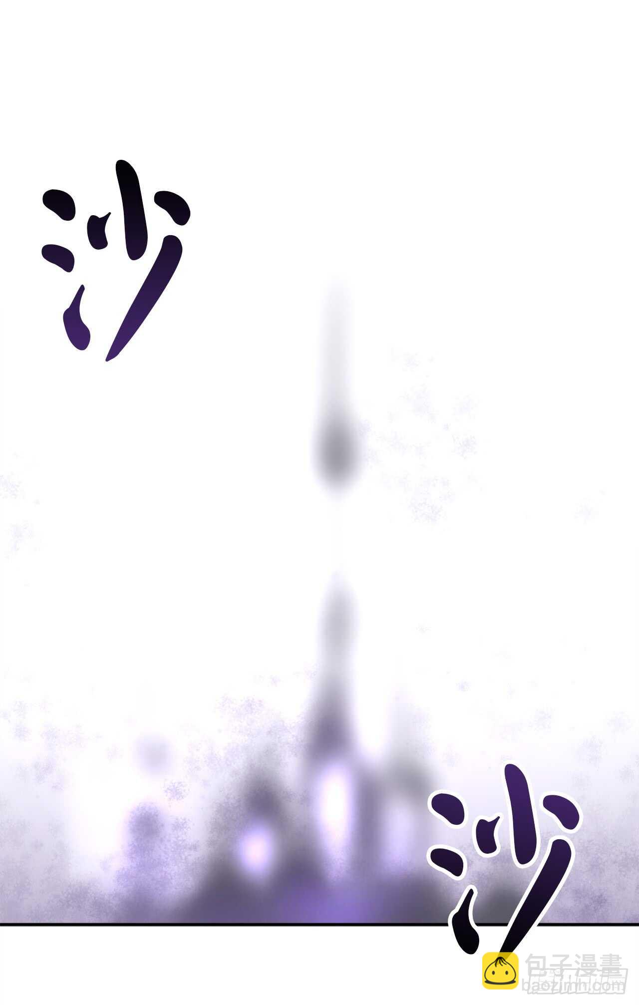 43.毒凤唐慧(1/2)-第44话