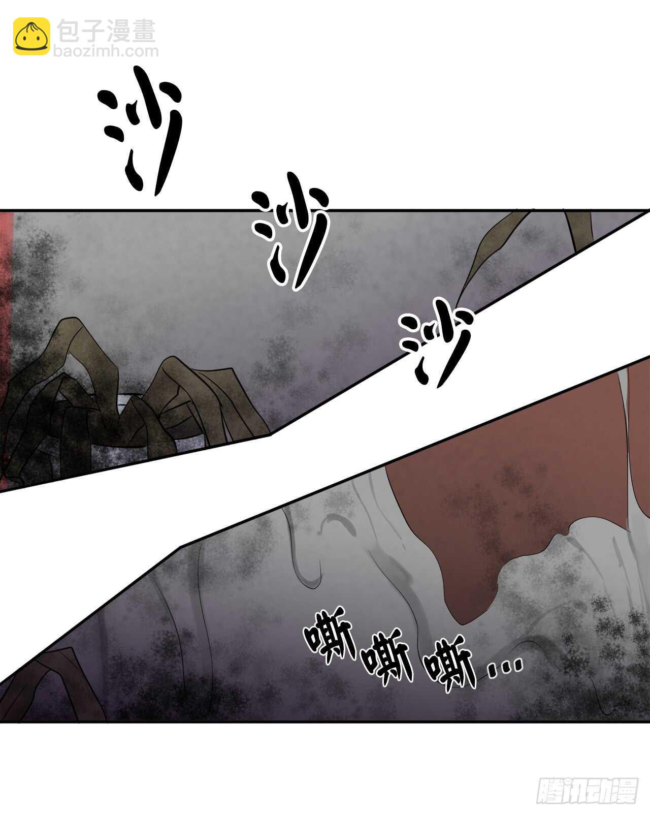 43.毒凤唐慧(1/2)-第44话