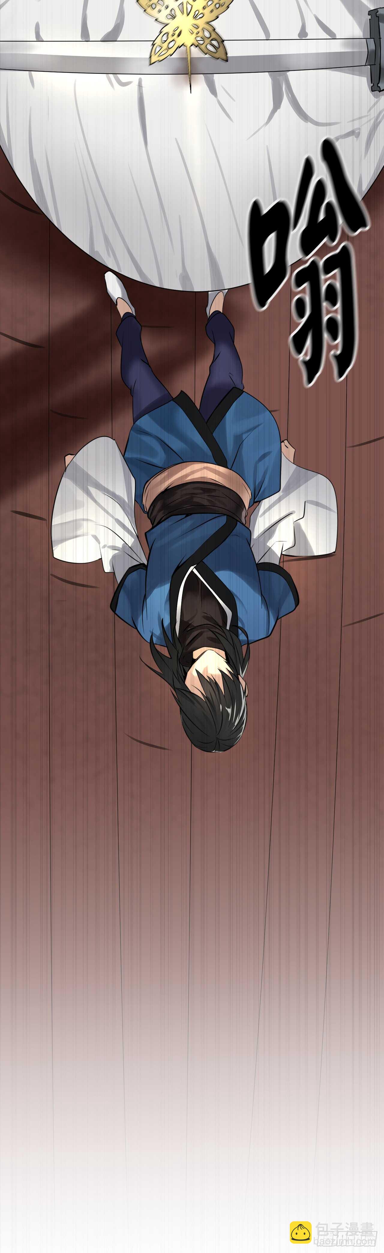 43.毒凤唐慧(1/2)-第44话