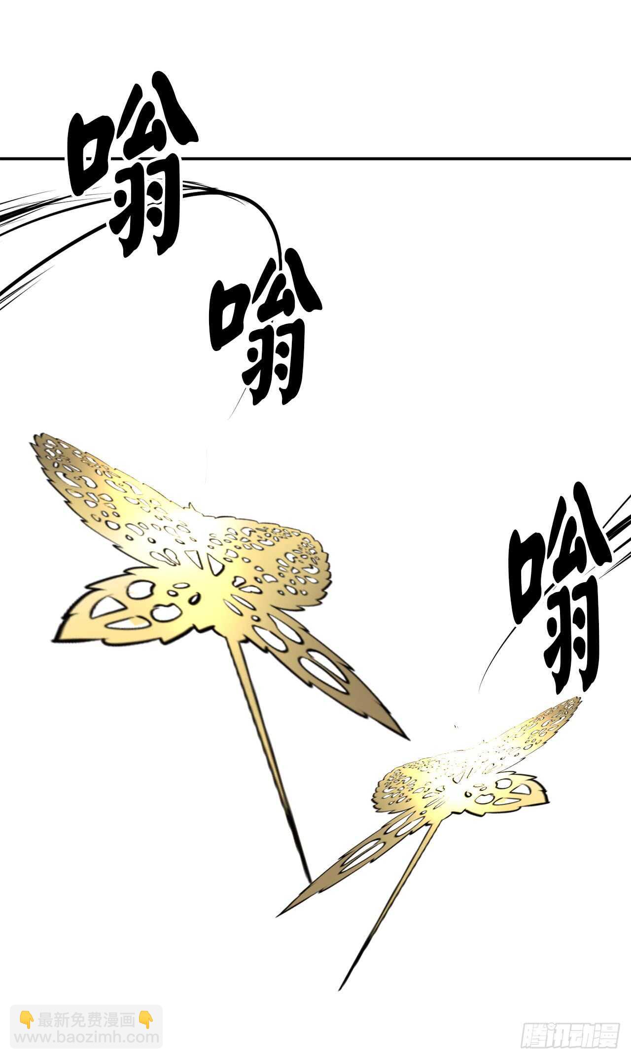 43.毒凤唐慧(1/2)-第44话