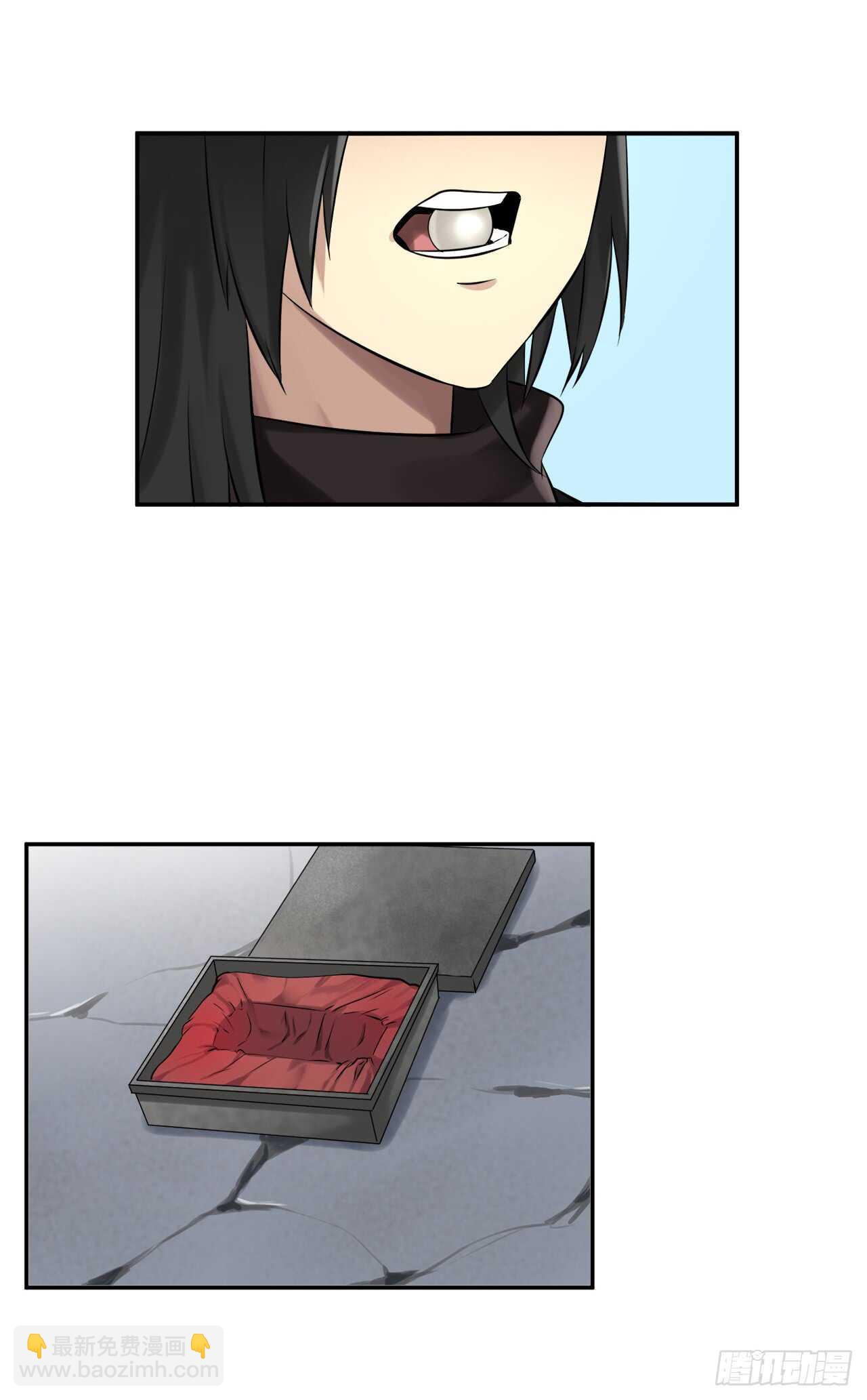 45.侠名远扬(1/2)-第46话