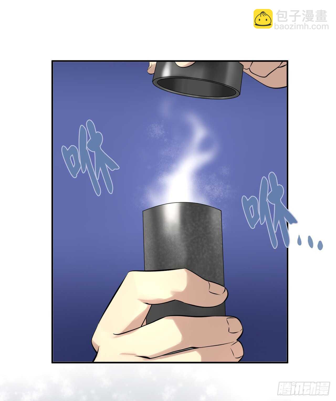 45.侠名远扬(1/2)-第46话