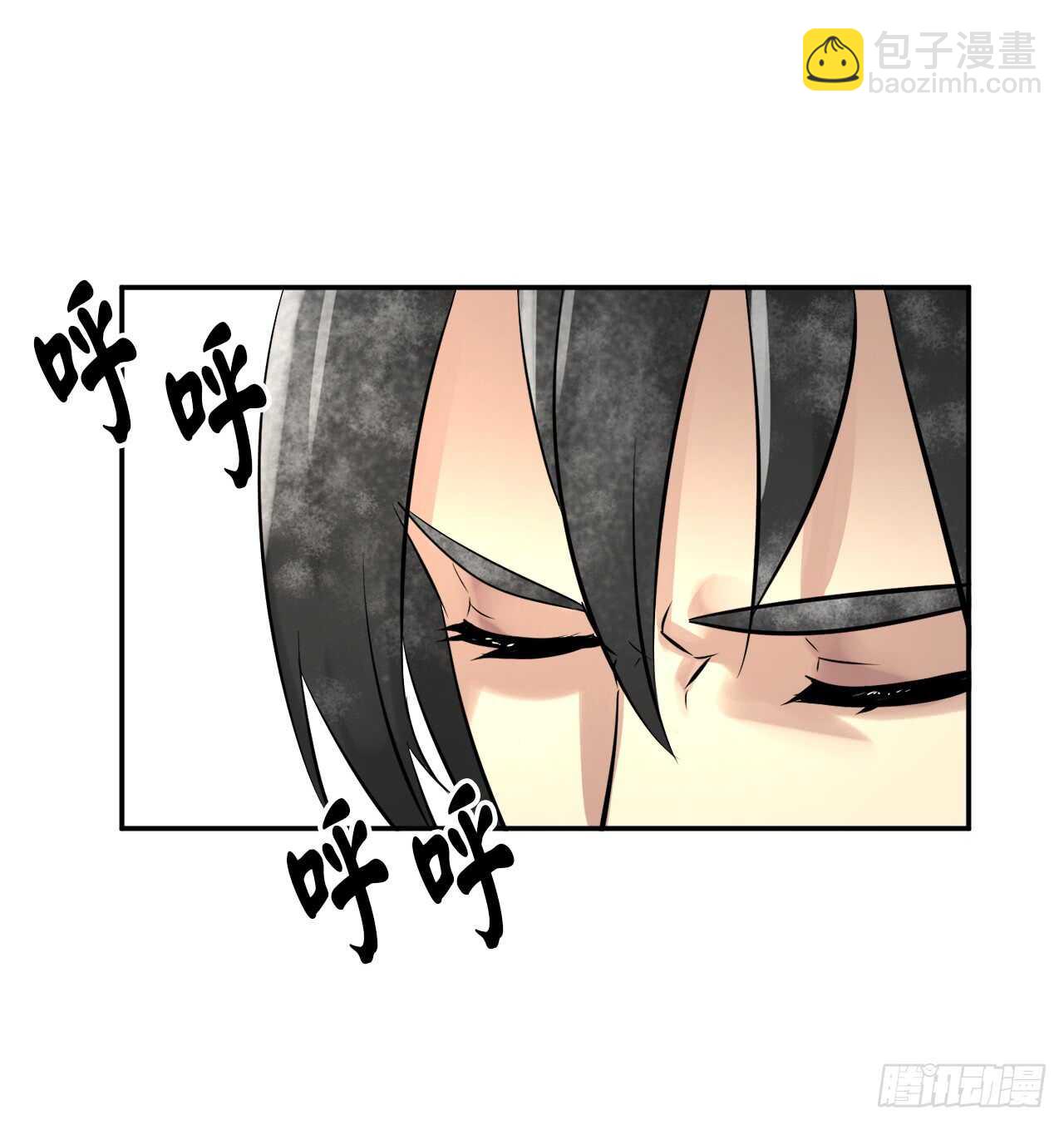 45.侠名远扬(1/2)-第46话