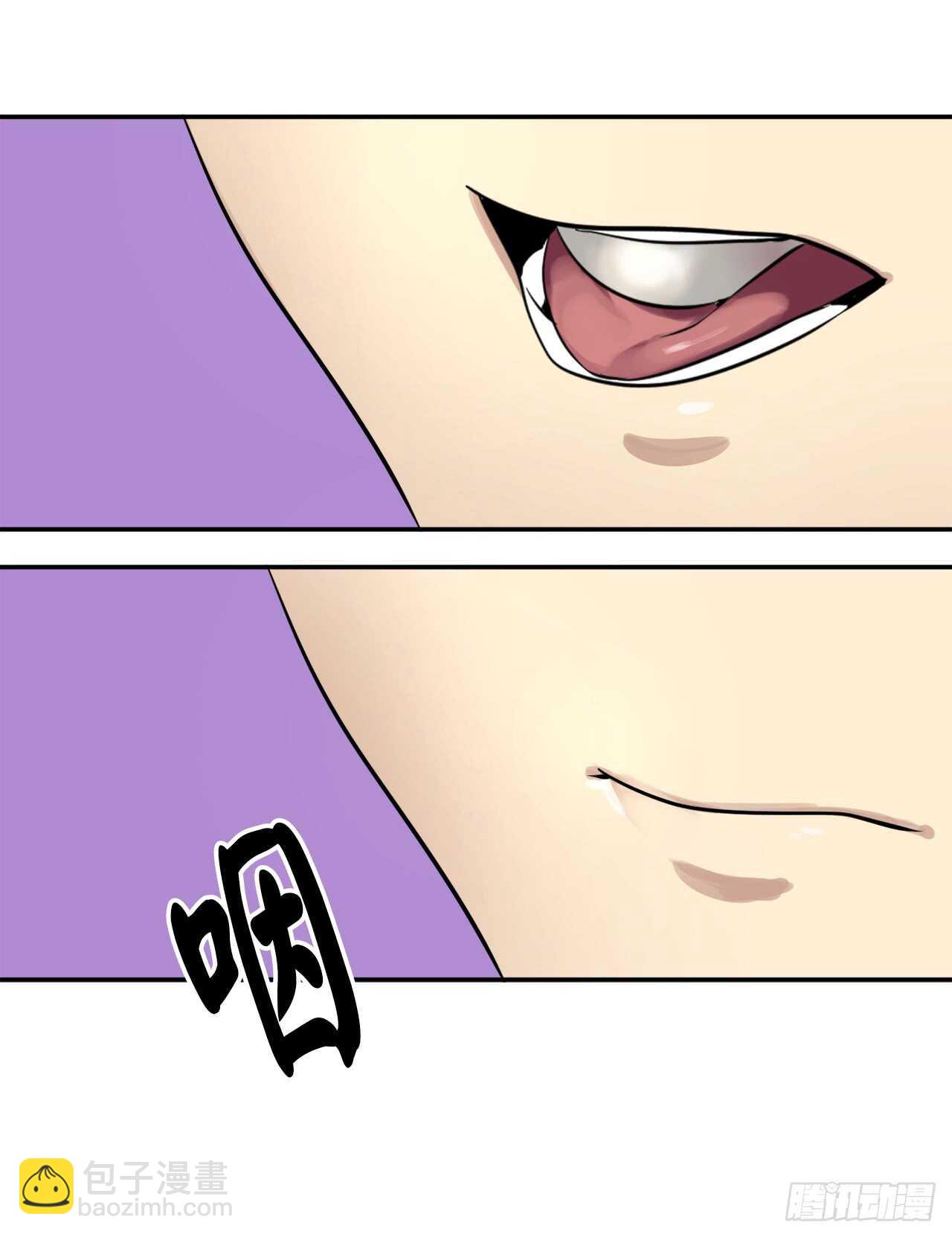 45.侠名远扬(1/2)-第46话