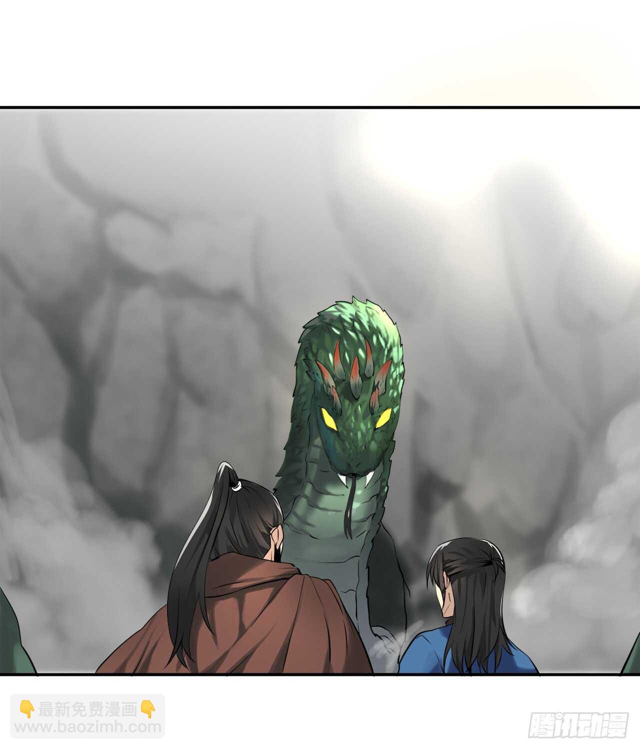 47.点苍弟子-第48话