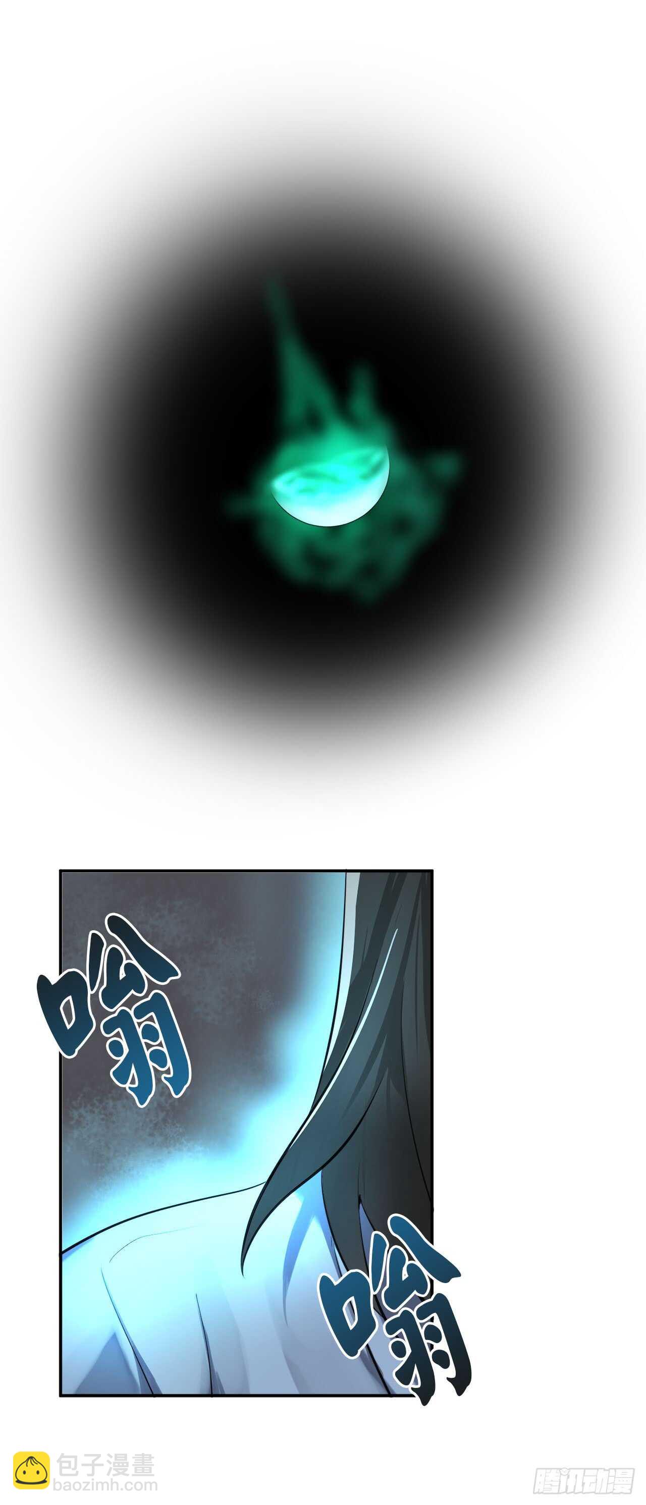 49.修炼毒功(1/2)-第50话