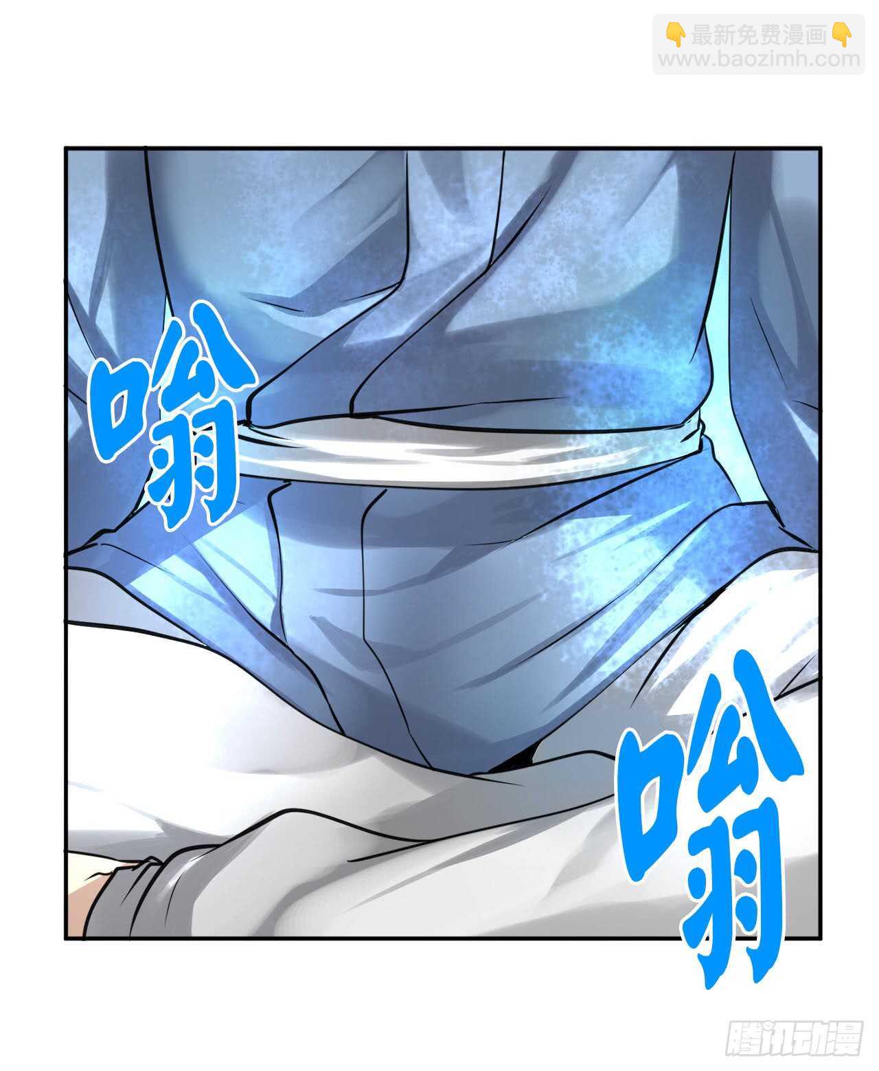 49.修炼毒功(1/2)-第50话