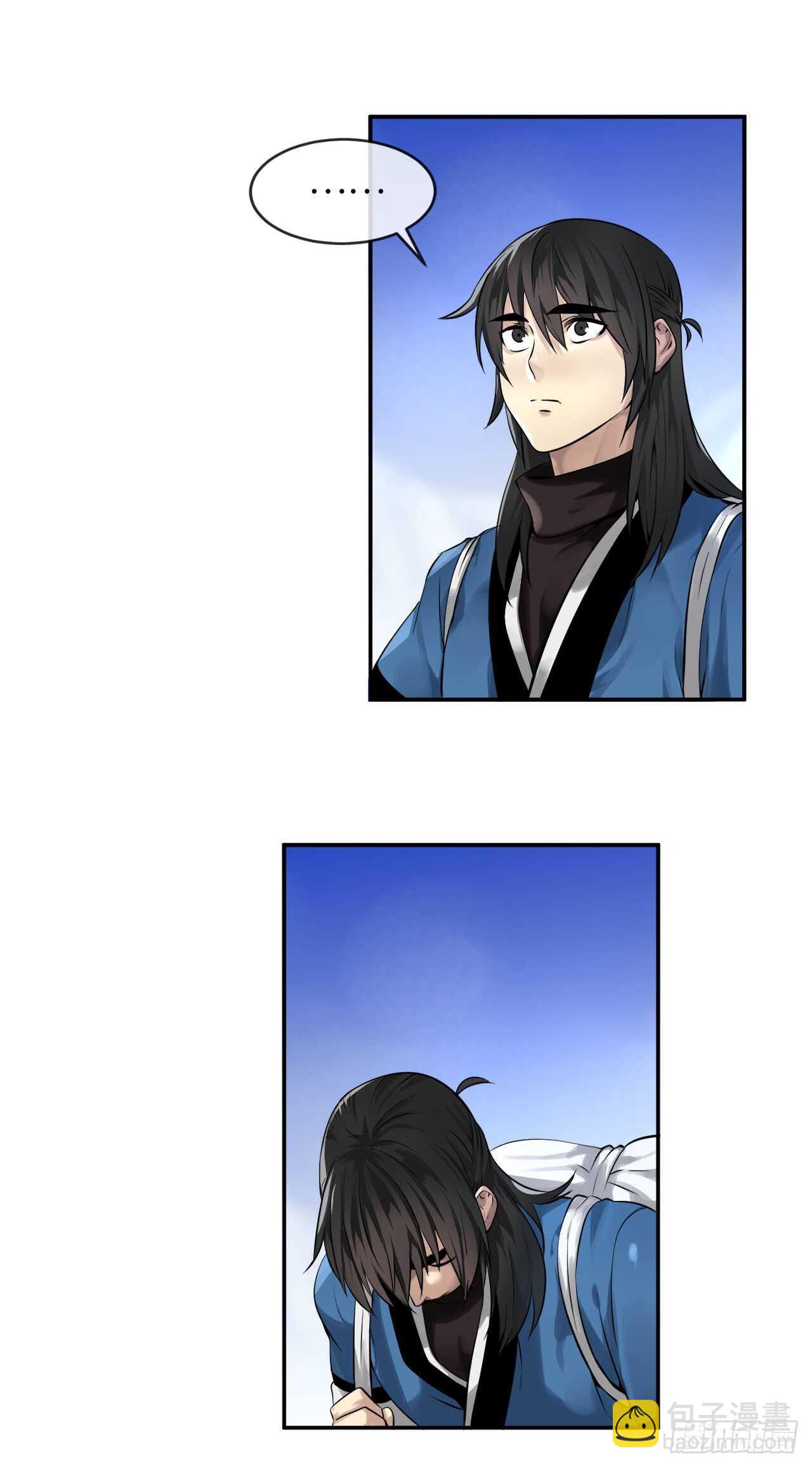 51.路遇高僧-第52话